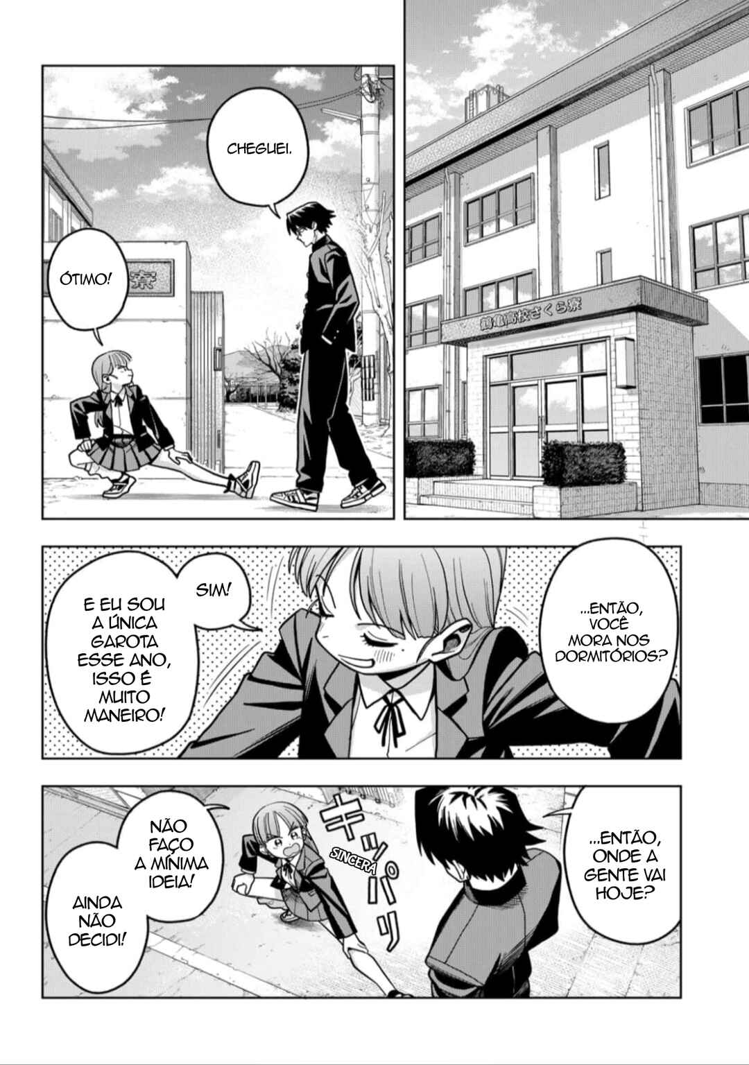 Hatori to Furuta no Hinichijou Sahanji Chapter 2 - Page 4