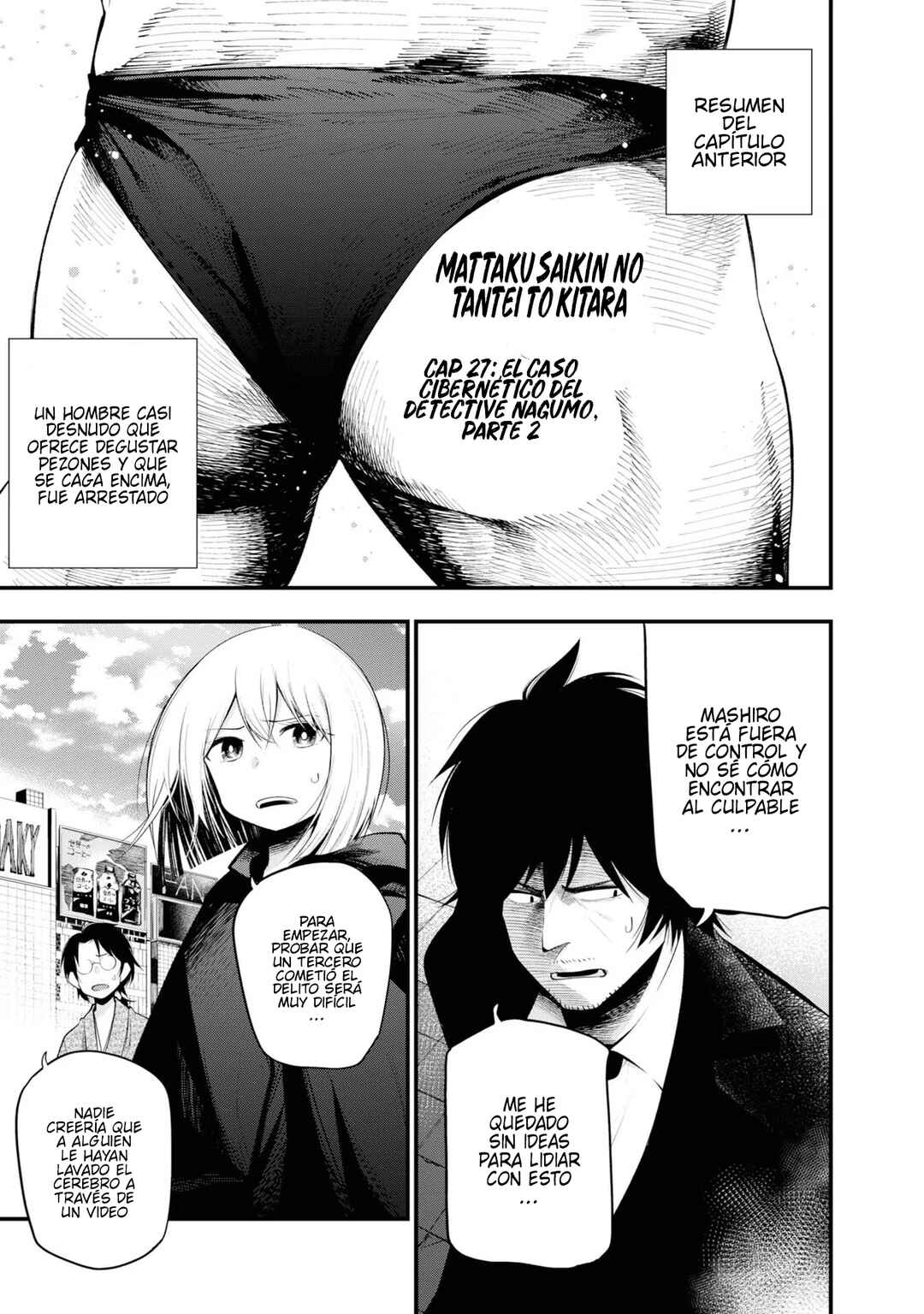 Mattaku Saikin no Tantei to Kitara Chapter 27 - Page 1