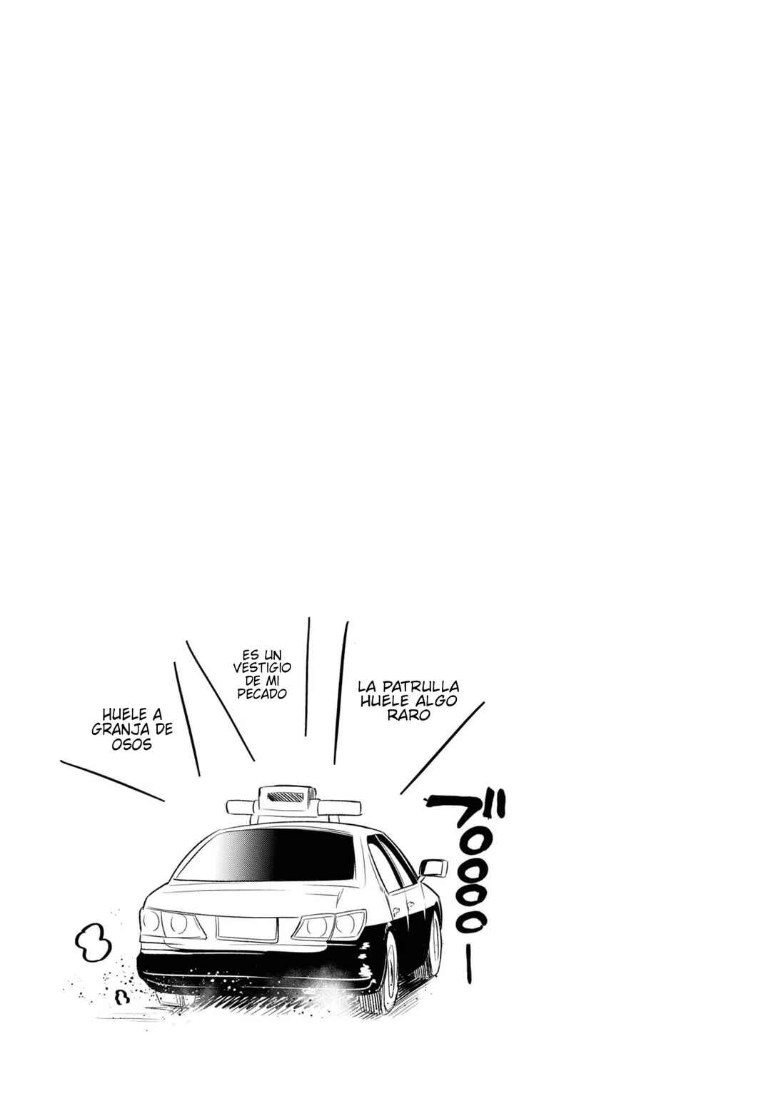 Mattaku Saikin no Tantei to Kitara Chapter 27 - Page 17