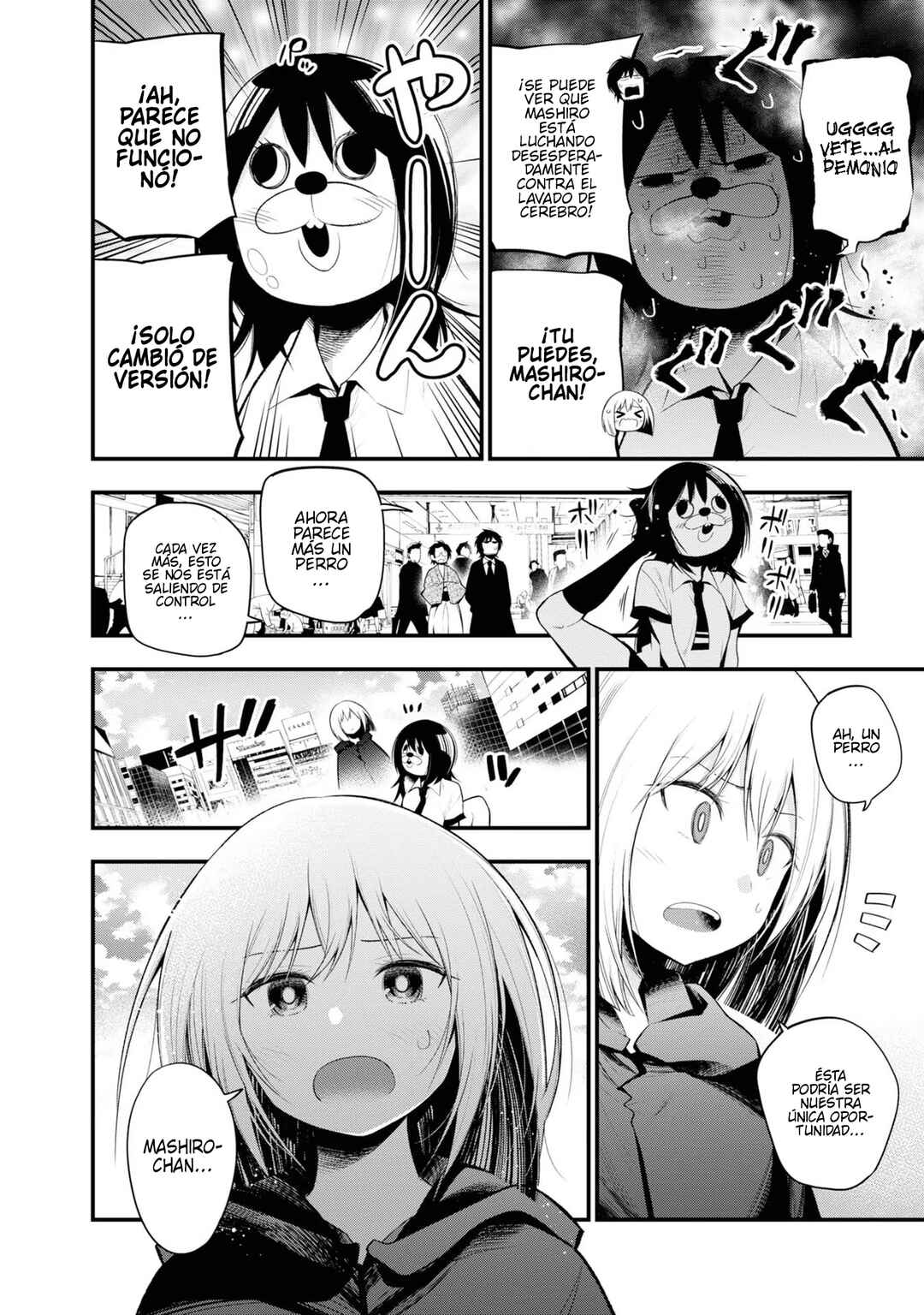 Mattaku Saikin no Tantei to Kitara Chapter 27 - Page 4