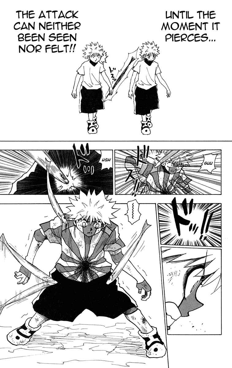 Hunter x Hunter Chapter 239 - Page 7