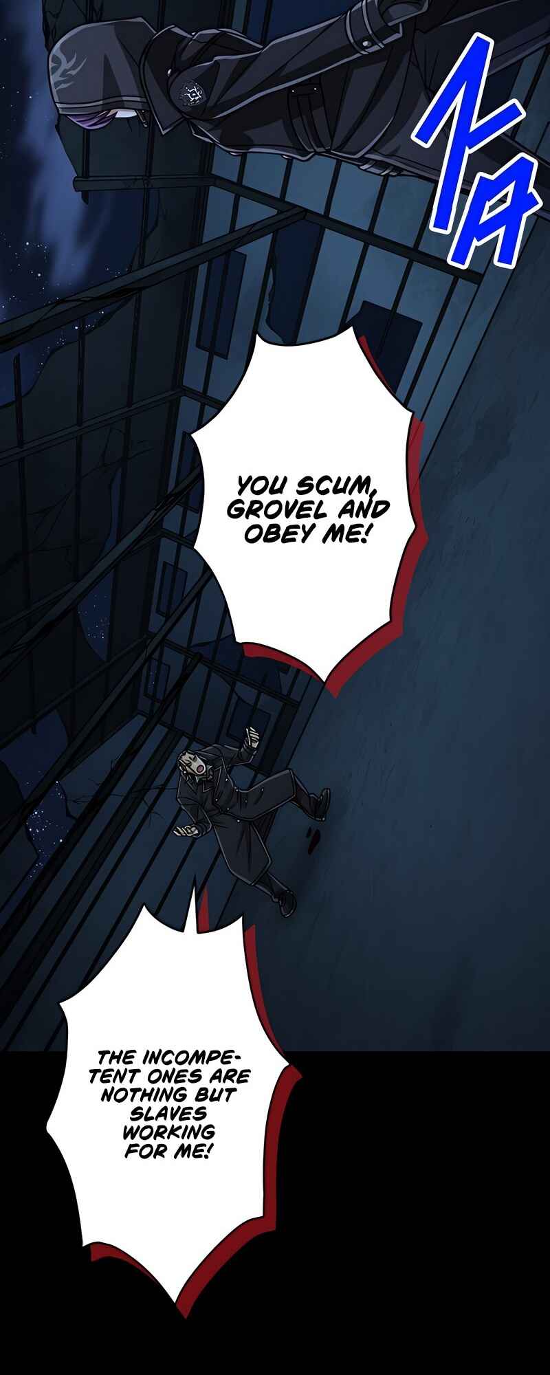Maryoku 9999-man Zen Zokusei Tsukai no Daikenja Chapter 67 - Page 14