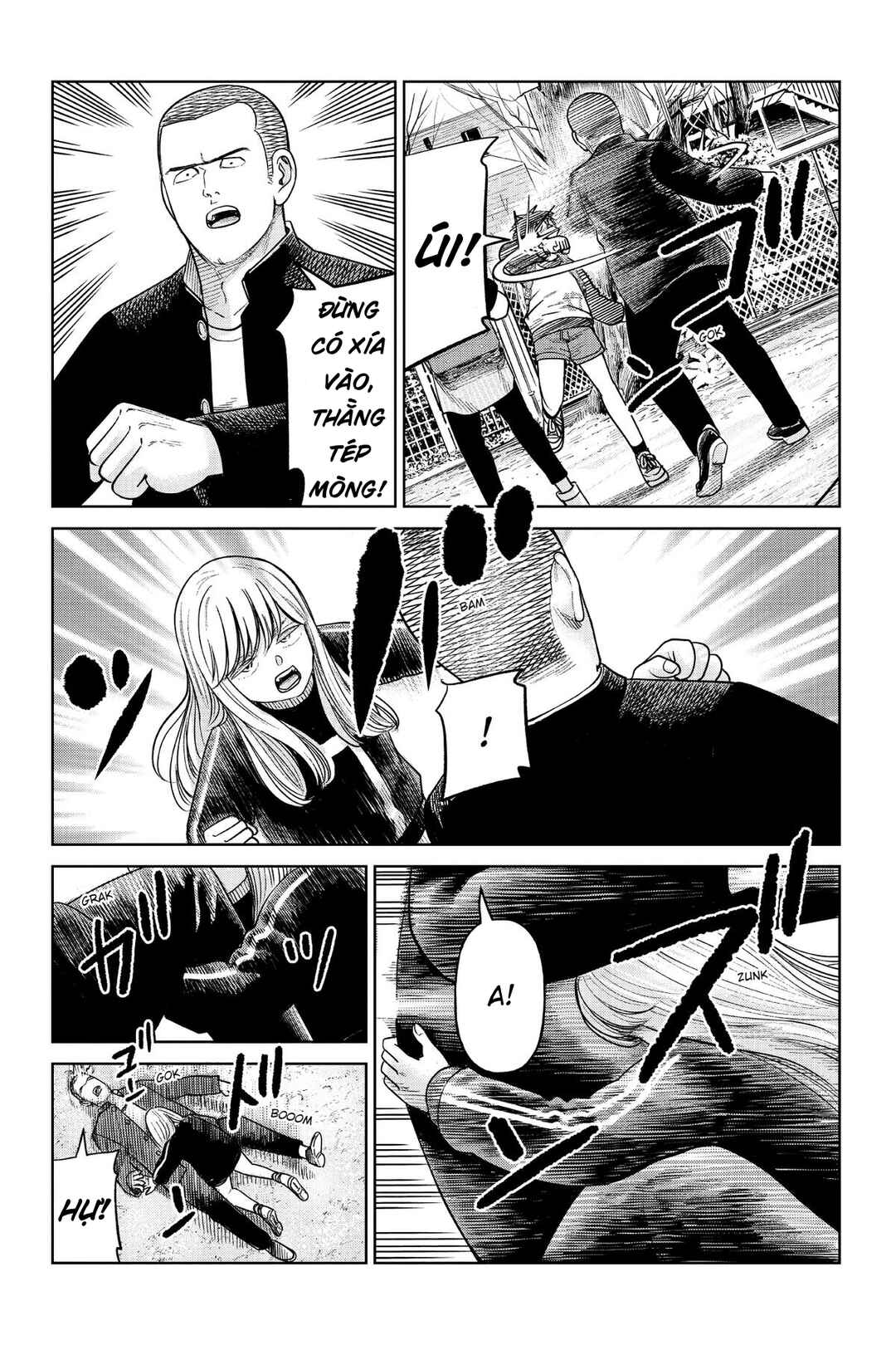 J⇔M Chapter 15 - Page 33