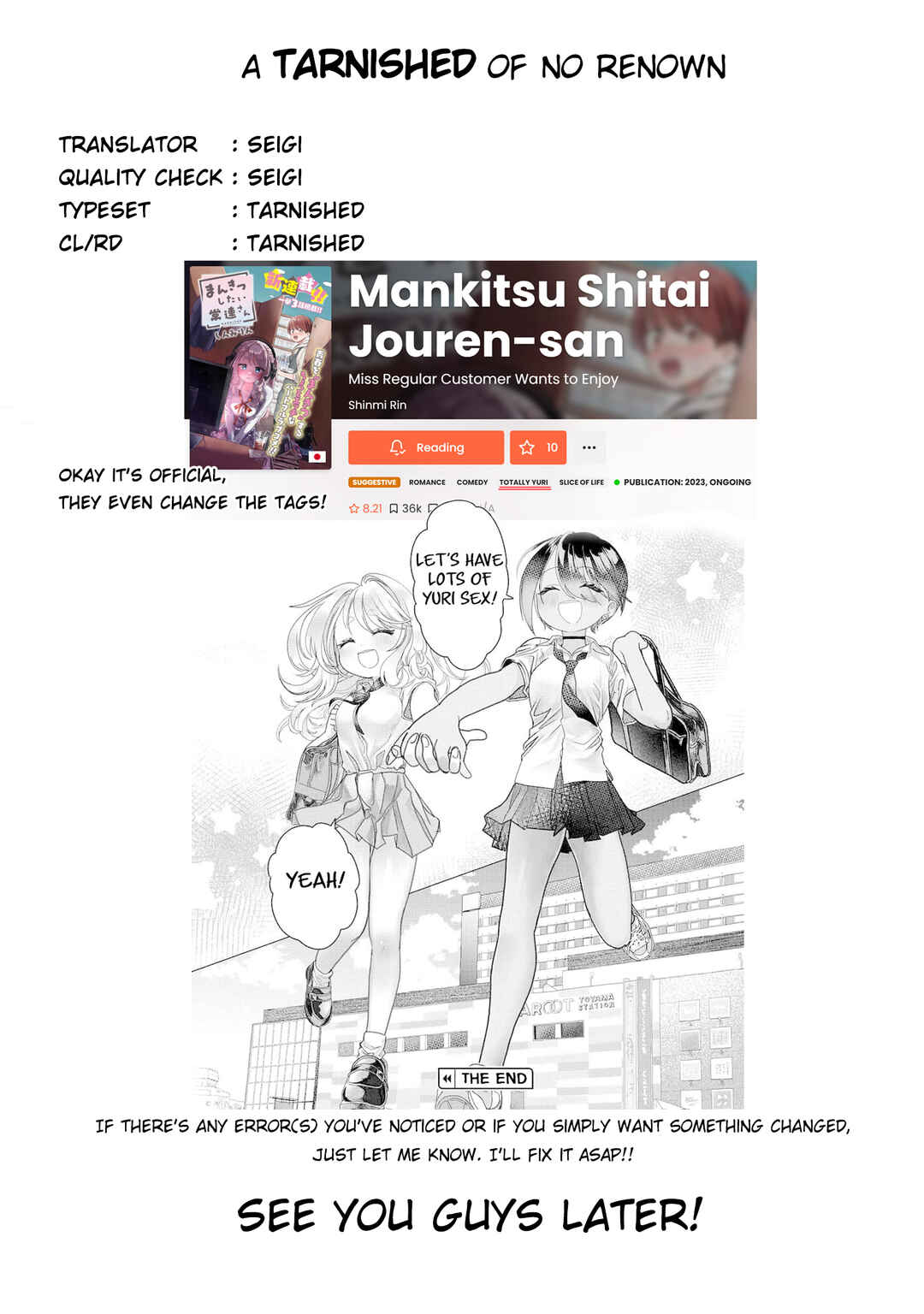Mankitsu Shitai Jouren-san Chapter 25.1 - Page 10