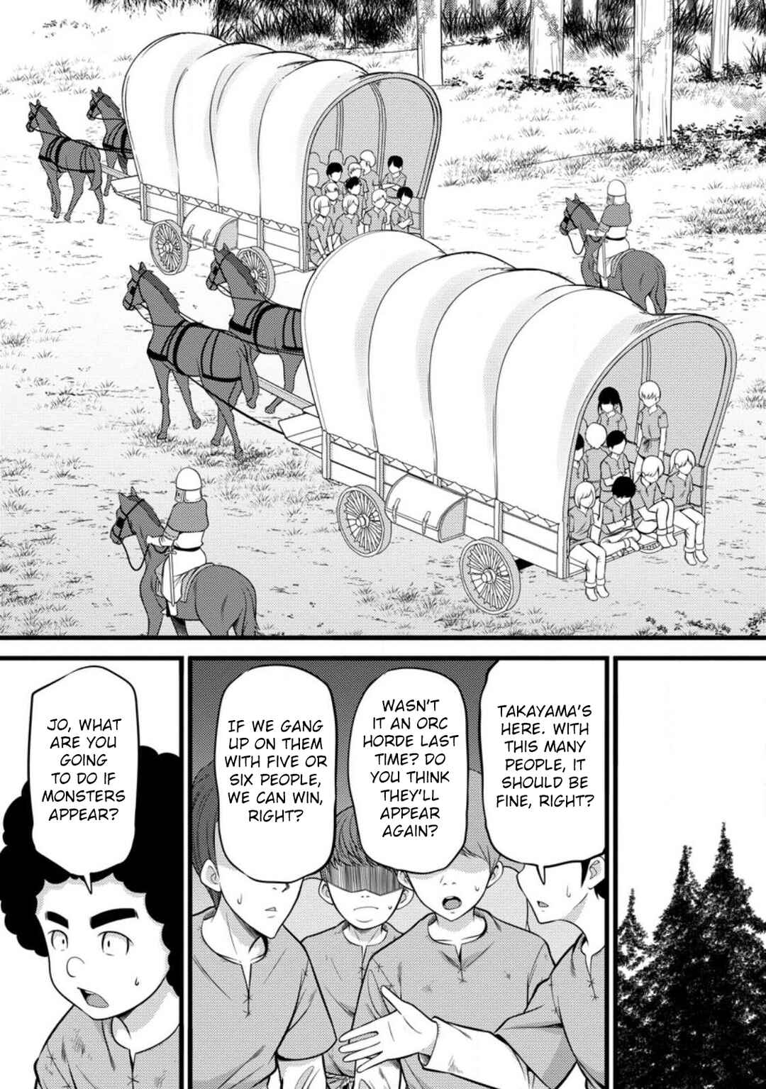 Hazure Hantei kara Hajimatta Cheat Majutsushi Seikatsu Chapter 32 - Page 11