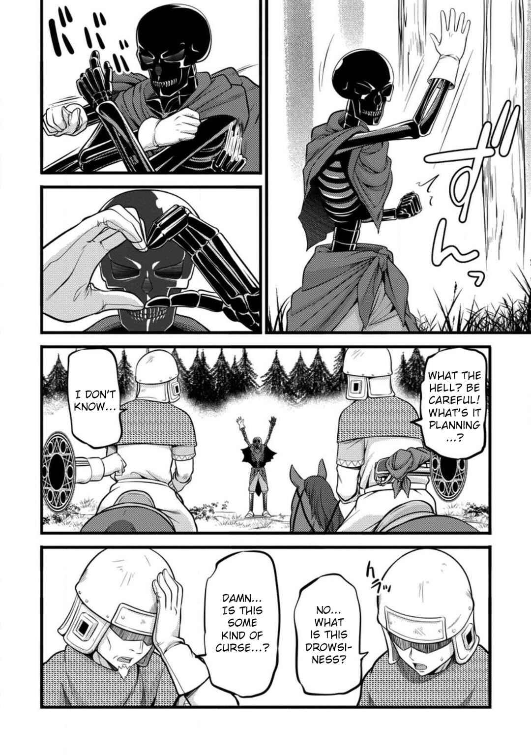 Hazure Hantei kara Hajimatta Cheat Majutsushi Seikatsu Chapter 32 - Page 23