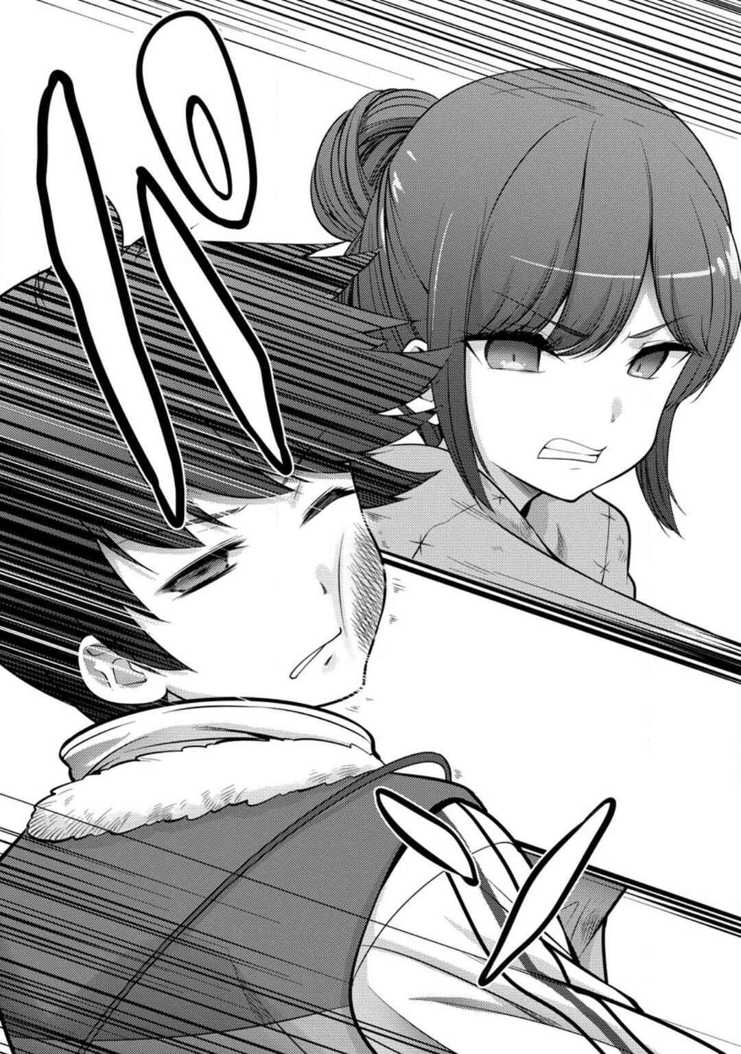Hazure Hantei kara Hajimatta Cheat Majutsushi Seikatsu Chapter 32 - Page 27