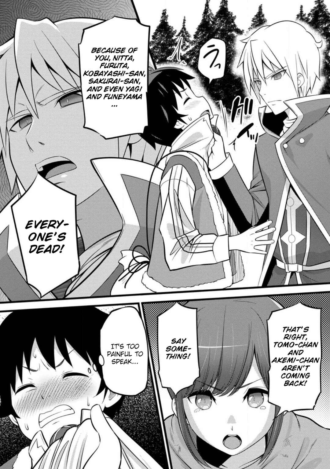 Hazure Hantei kara Hajimatta Cheat Majutsushi Seikatsu Chapter 32 - Page 30