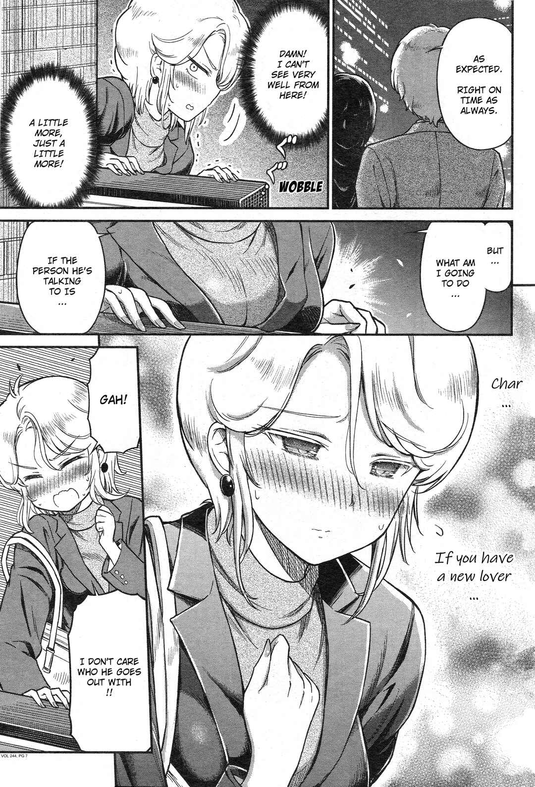 Arasa OL Haman-sama Chapter 44 - Page 7