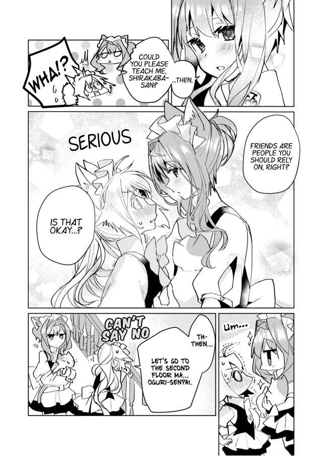 Catulus Syndrome Chapter 66 - Page 10