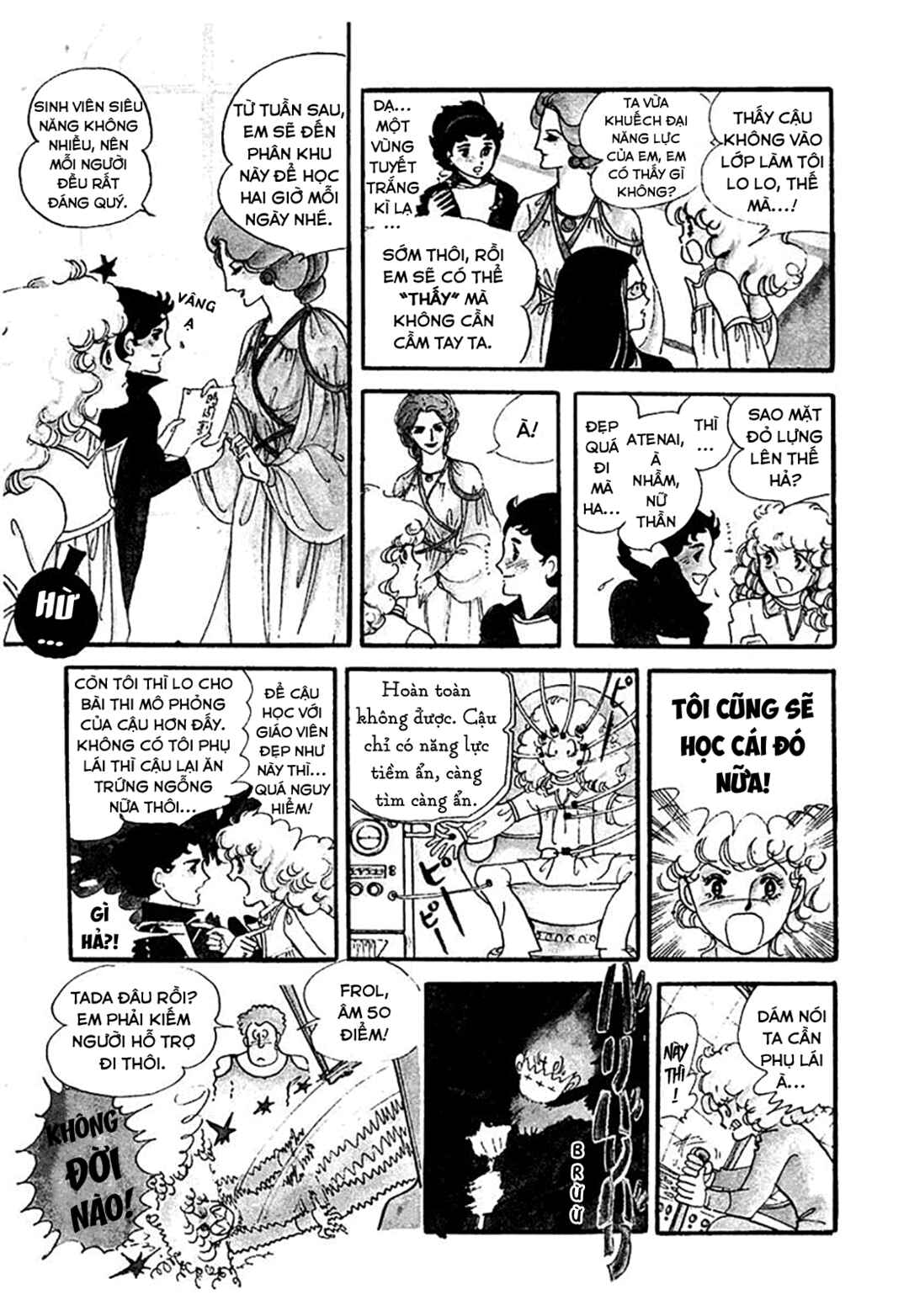 They Were Eleven: Horizon of the East, Eternity of the West Chapter 1 - Page 13