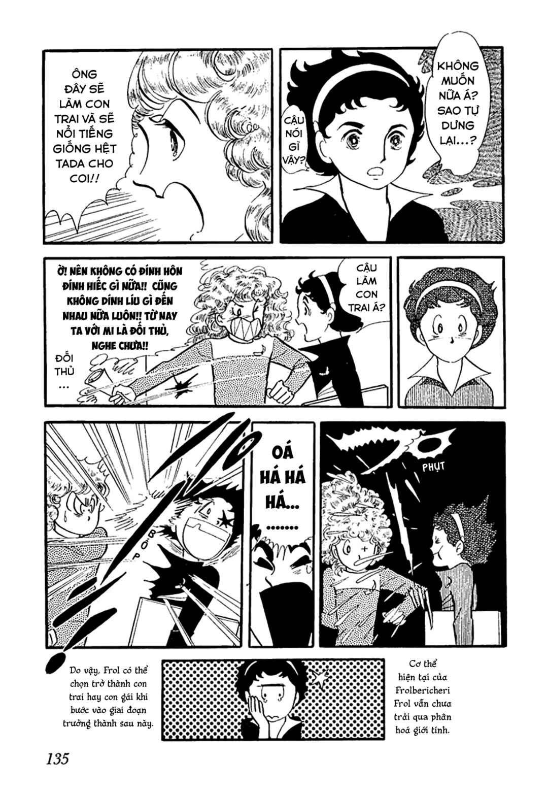 They Were Eleven: Horizon of the East, Eternity of the West Chapter 1 - Page 15