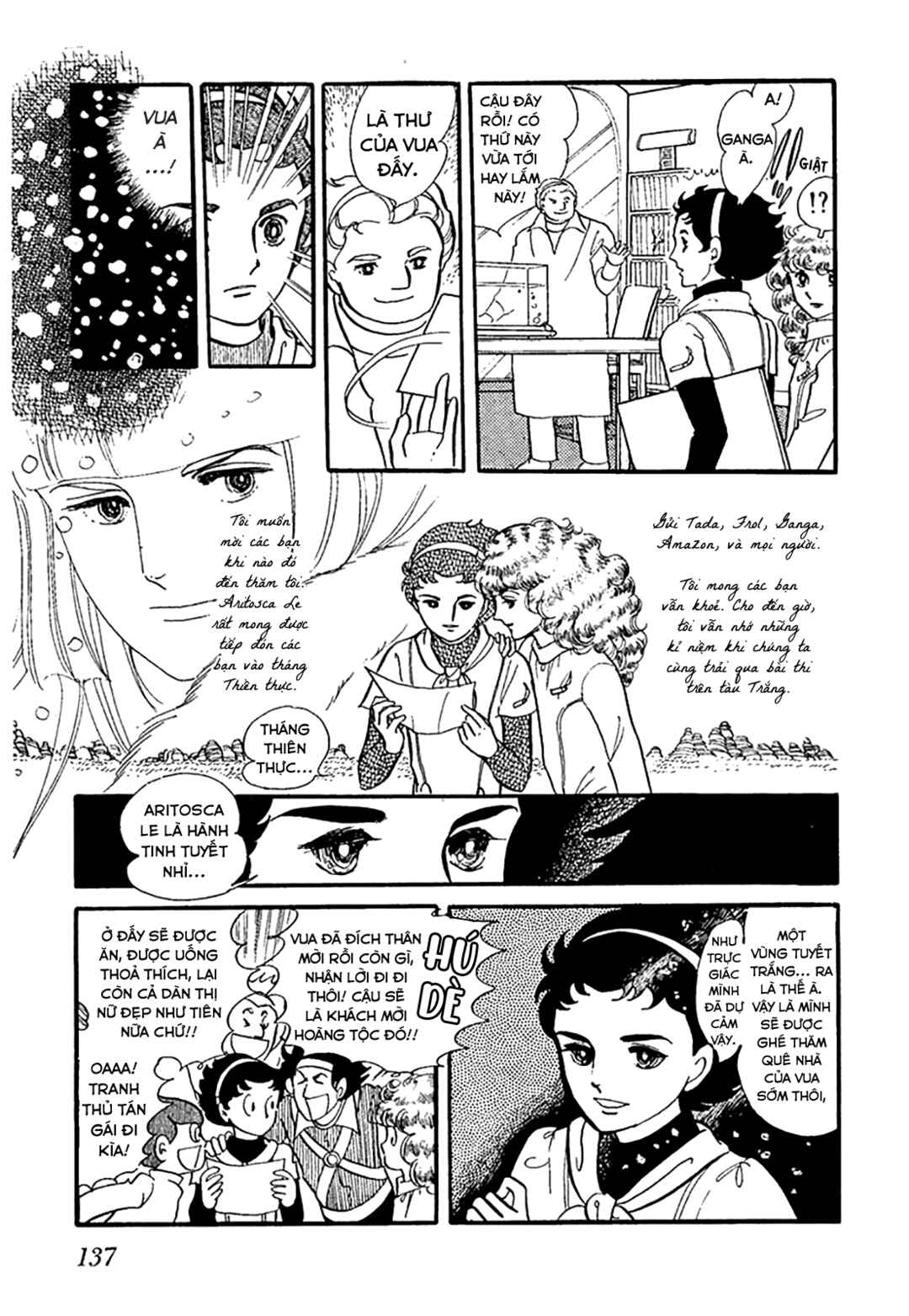 They Were Eleven: Horizon of the East, Eternity of the West Chapter 1 - Page 17