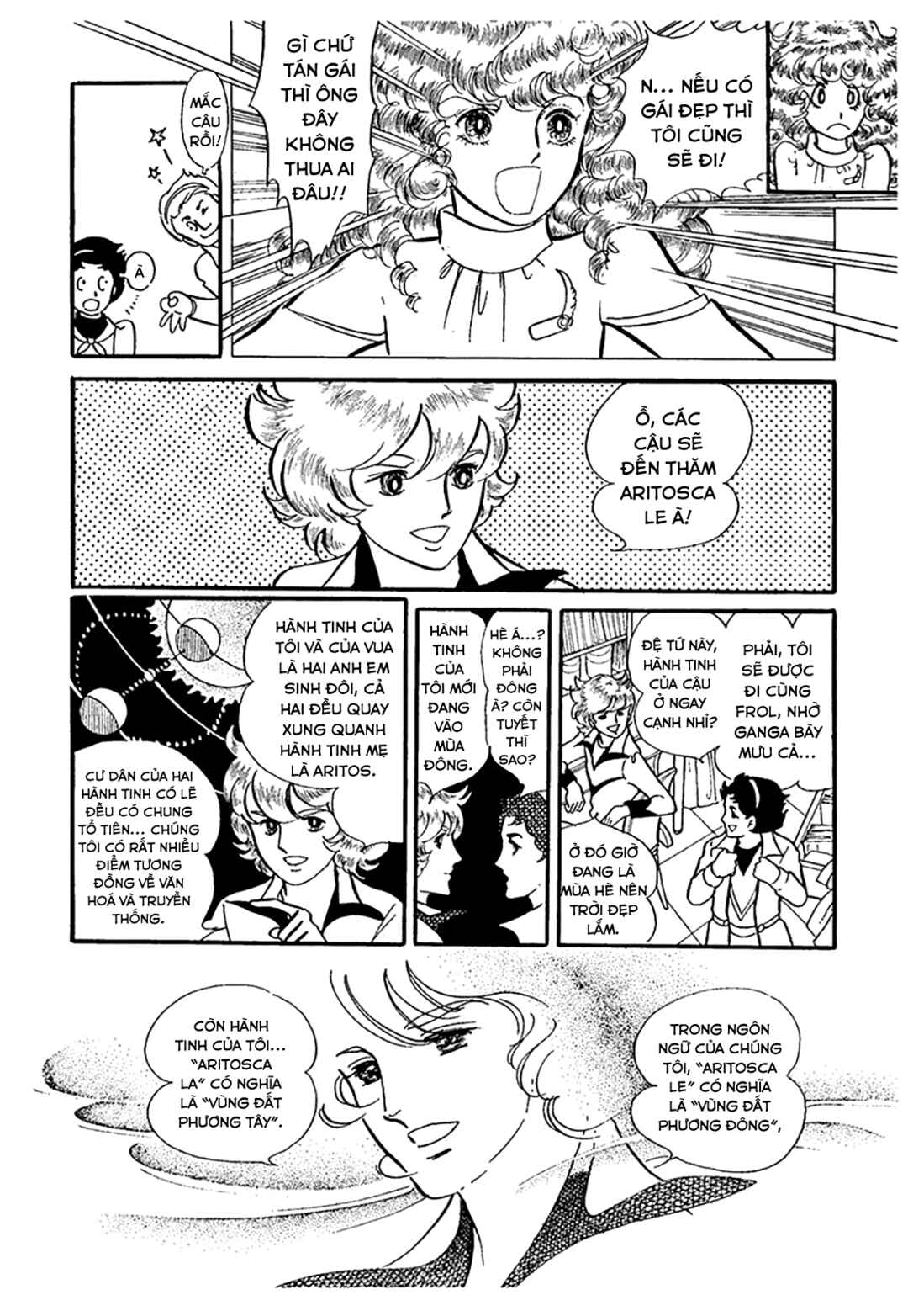 They Were Eleven: Horizon of the East, Eternity of the West Chapter 1 - Page 18