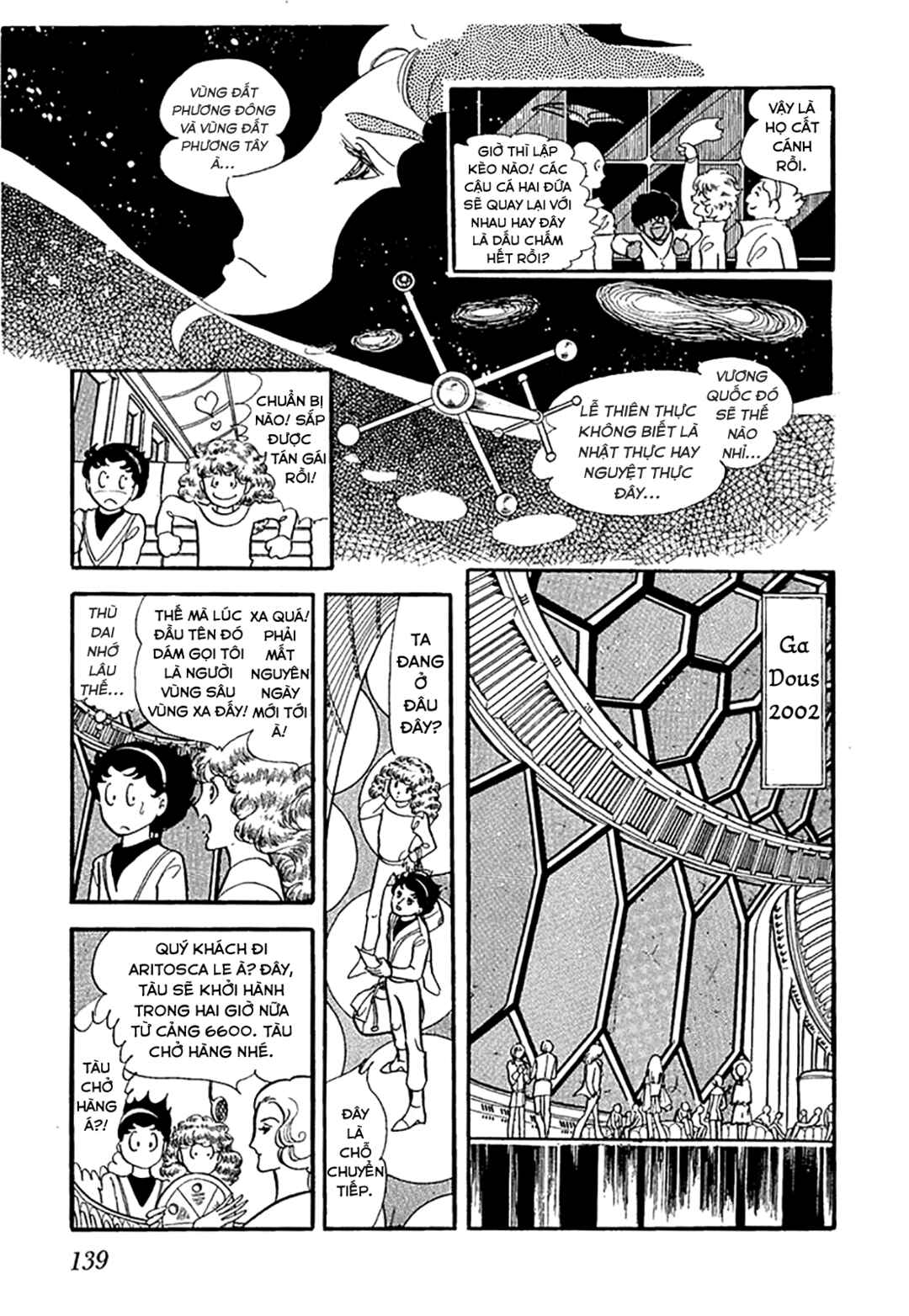 They Were Eleven: Horizon of the East, Eternity of the West Chapter 1 - Page 19