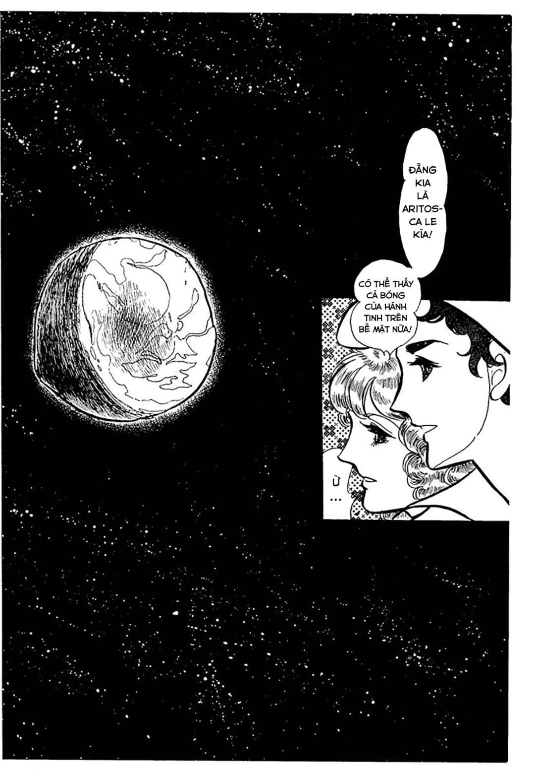 They Were Eleven: Horizon of the East, Eternity of the West Chapter 1 - Page 22