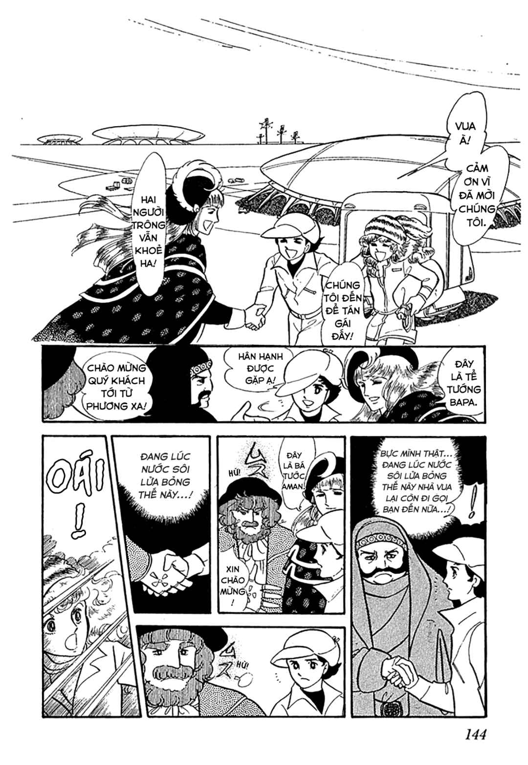 They Were Eleven: Horizon of the East, Eternity of the West Chapter 1 - Page 24