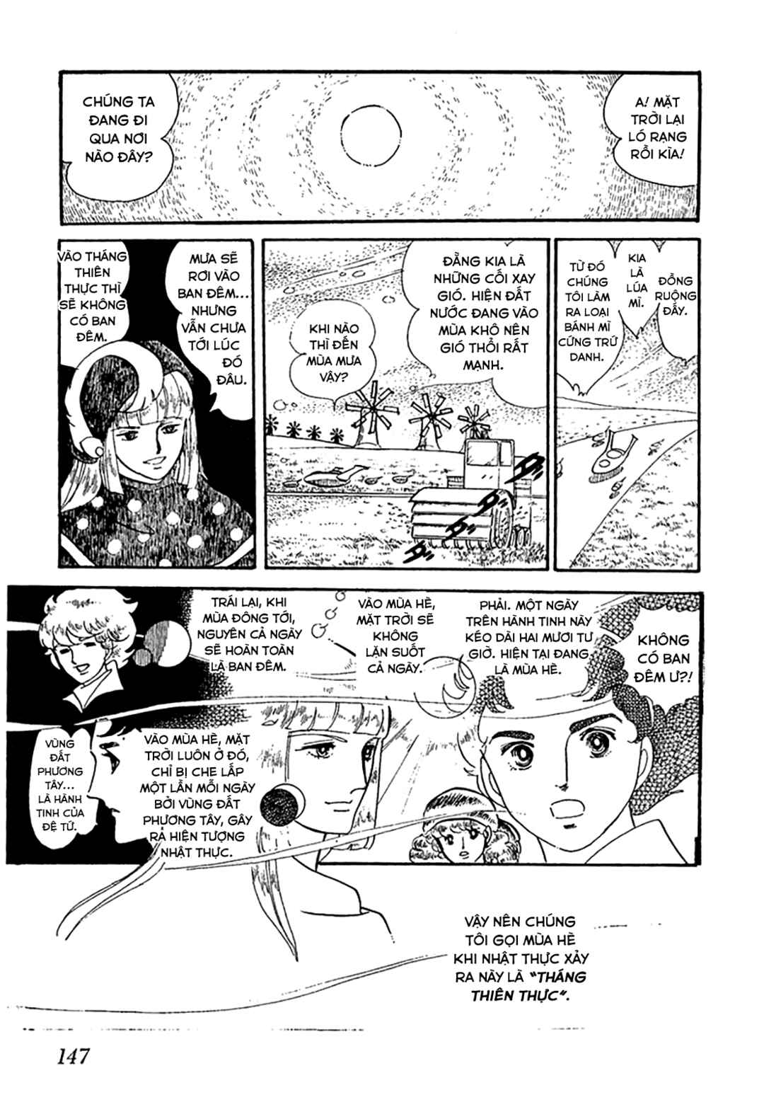 They Were Eleven: Horizon of the East, Eternity of the West Chapter 1 - Page 27
