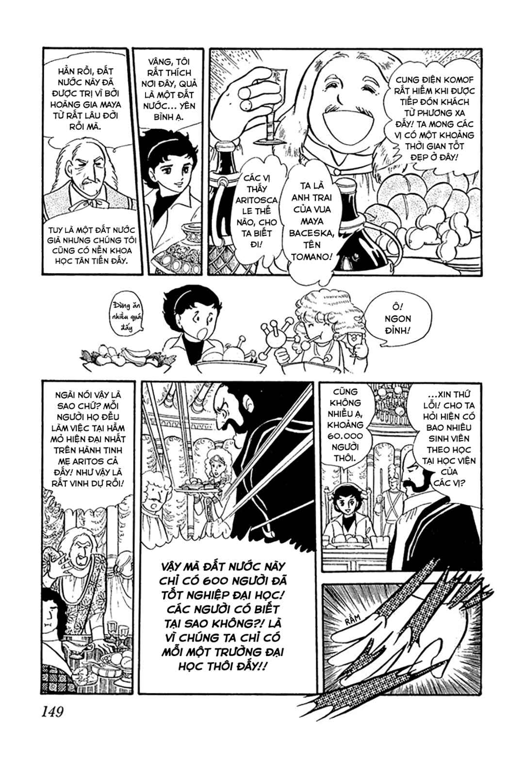 They Were Eleven: Horizon of the East, Eternity of the West Chapter 1 - Page 29