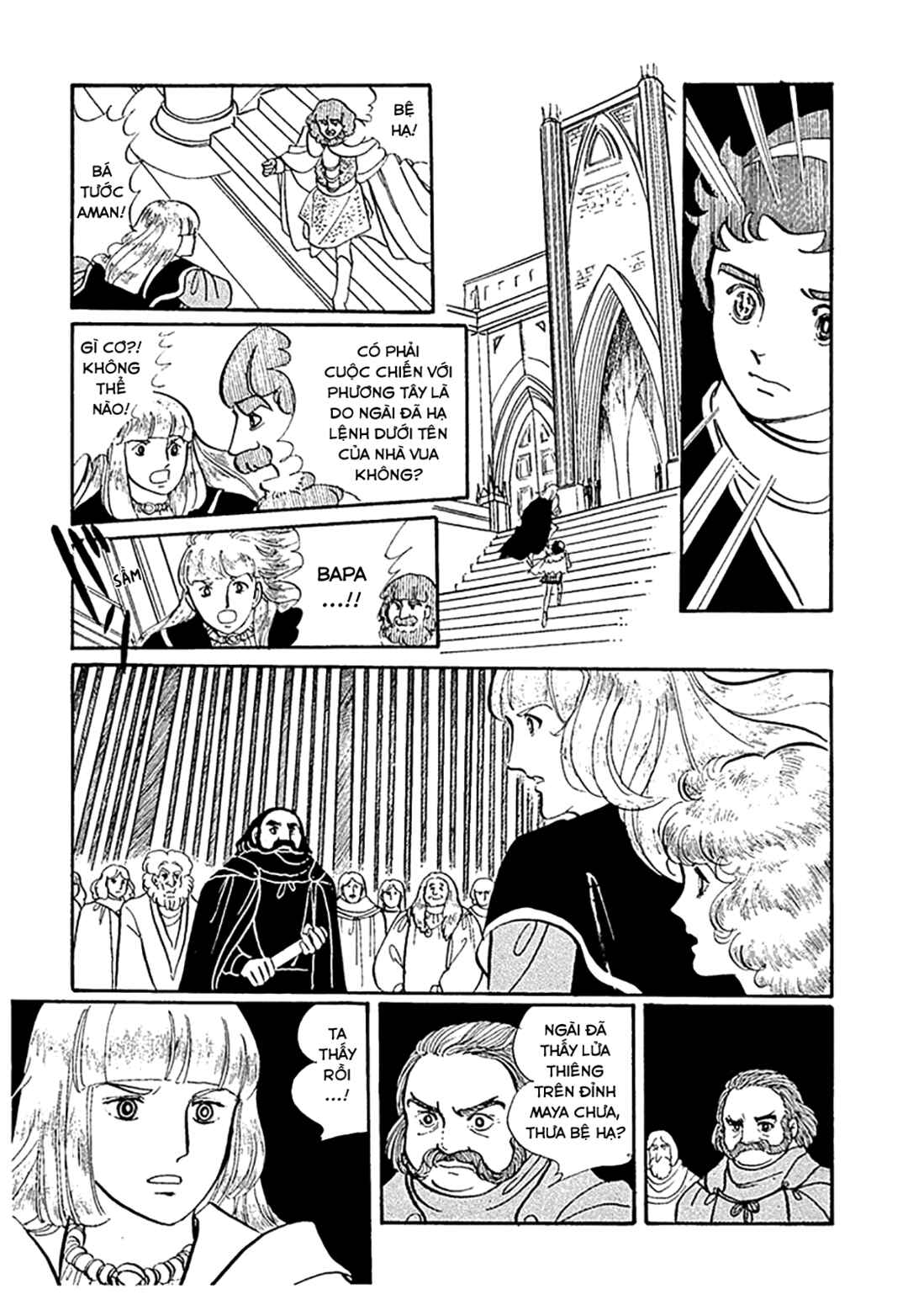 They Were Eleven: Horizon of the East, Eternity of the West Chapter 1 - Page 47