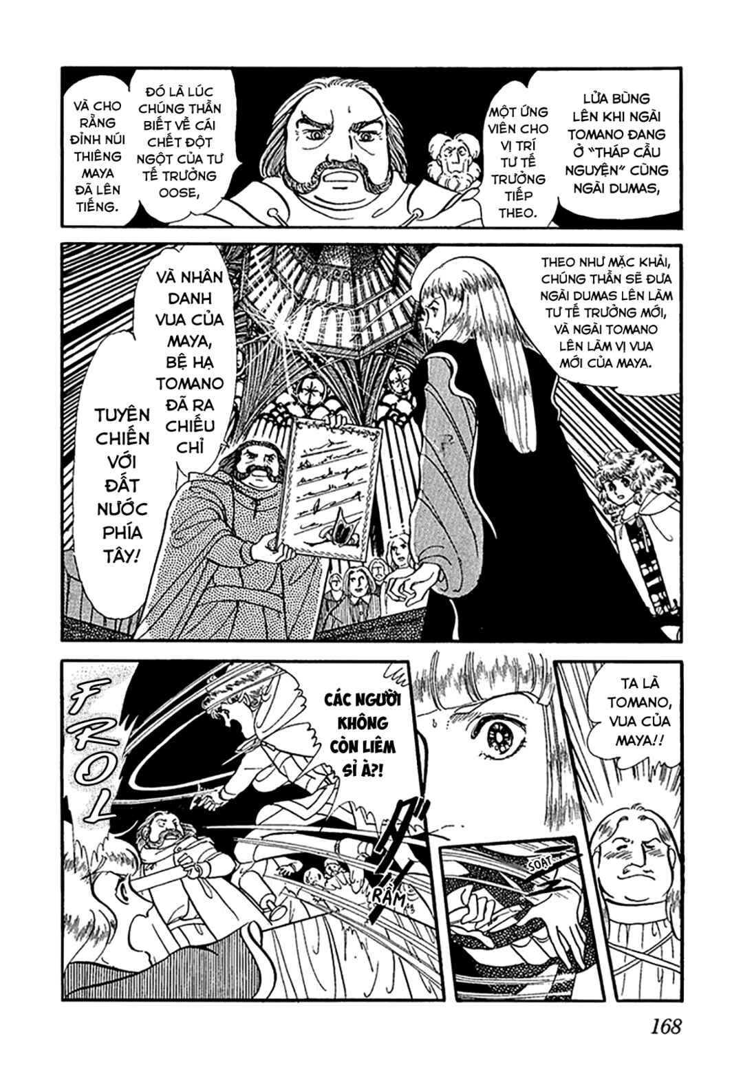 They Were Eleven: Horizon of the East, Eternity of the West Chapter 1 - Page 48