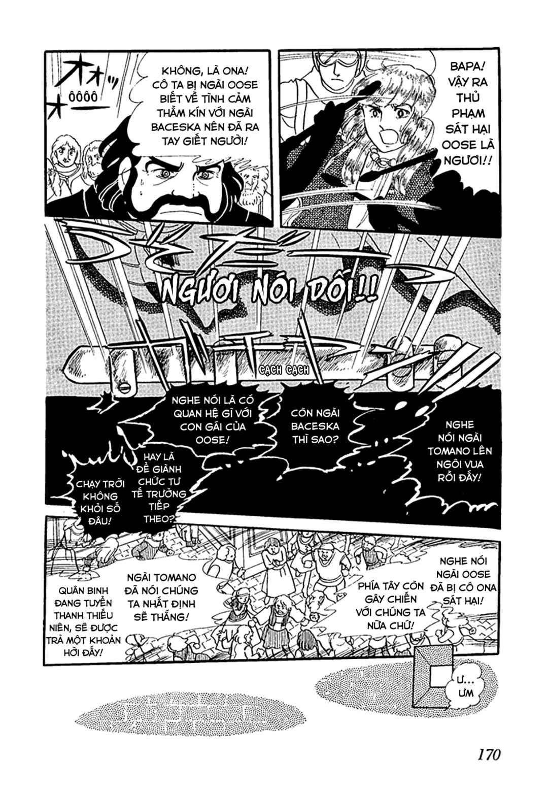 They Were Eleven: Horizon of the East, Eternity of the West Chapter 1 - Page 50