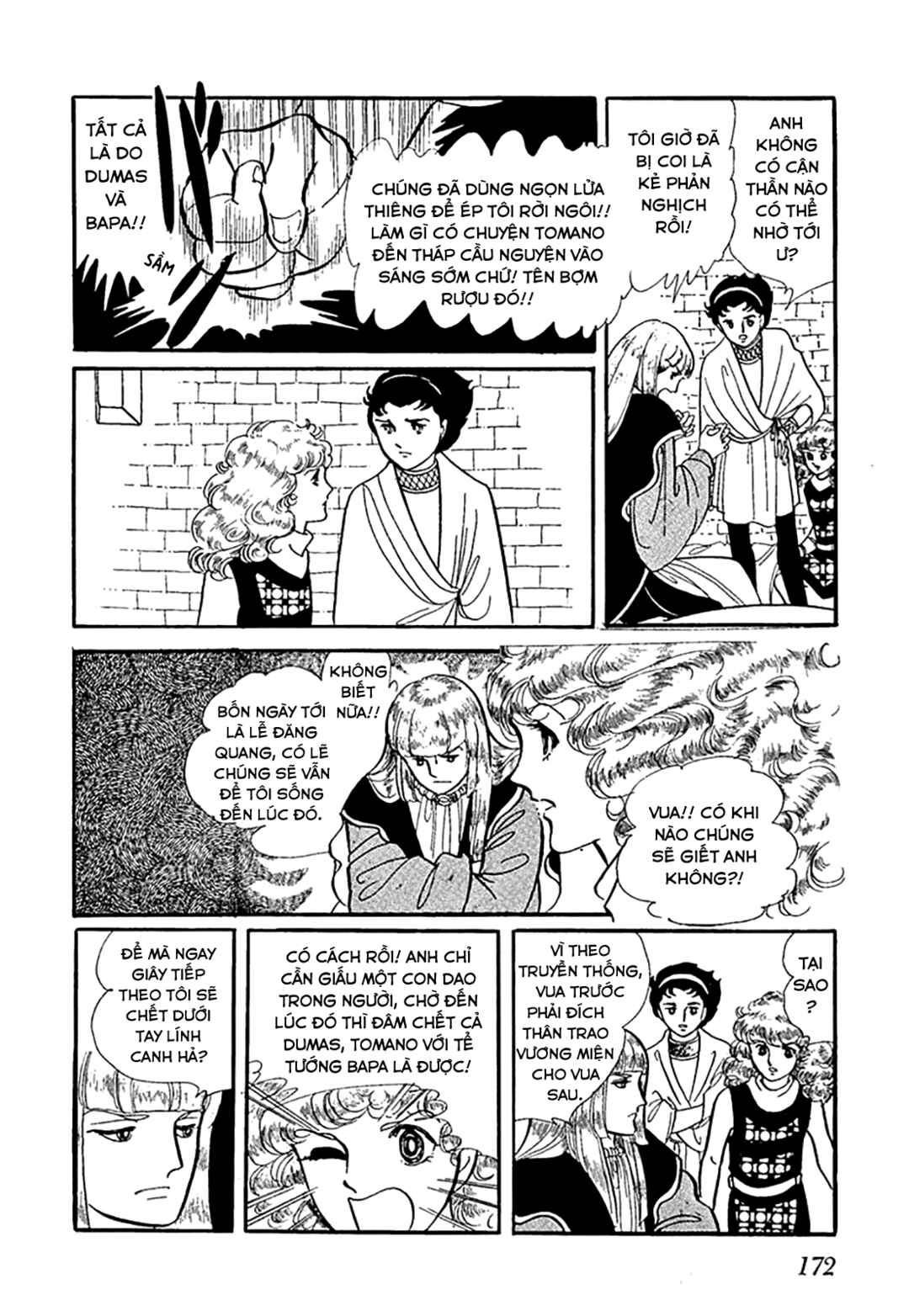 They Were Eleven: Horizon of the East, Eternity of the West Chapter 1 - Page 52