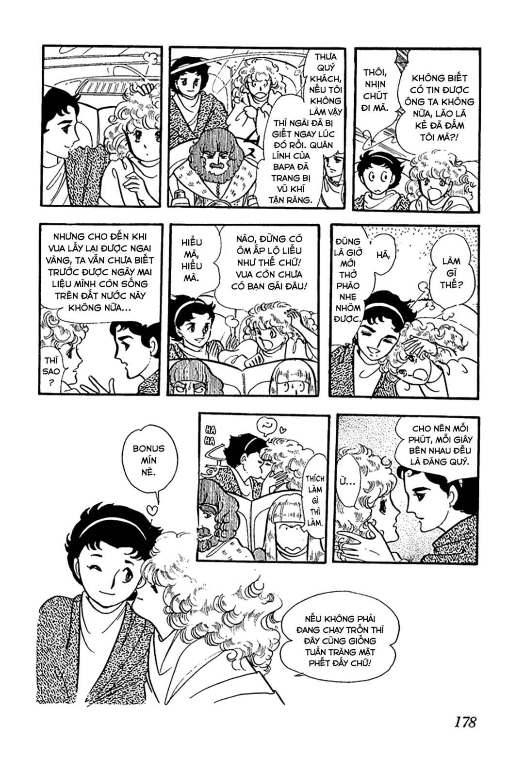 They Were Eleven: Horizon of the East, Eternity of the West Chapter 1 - Page 58
