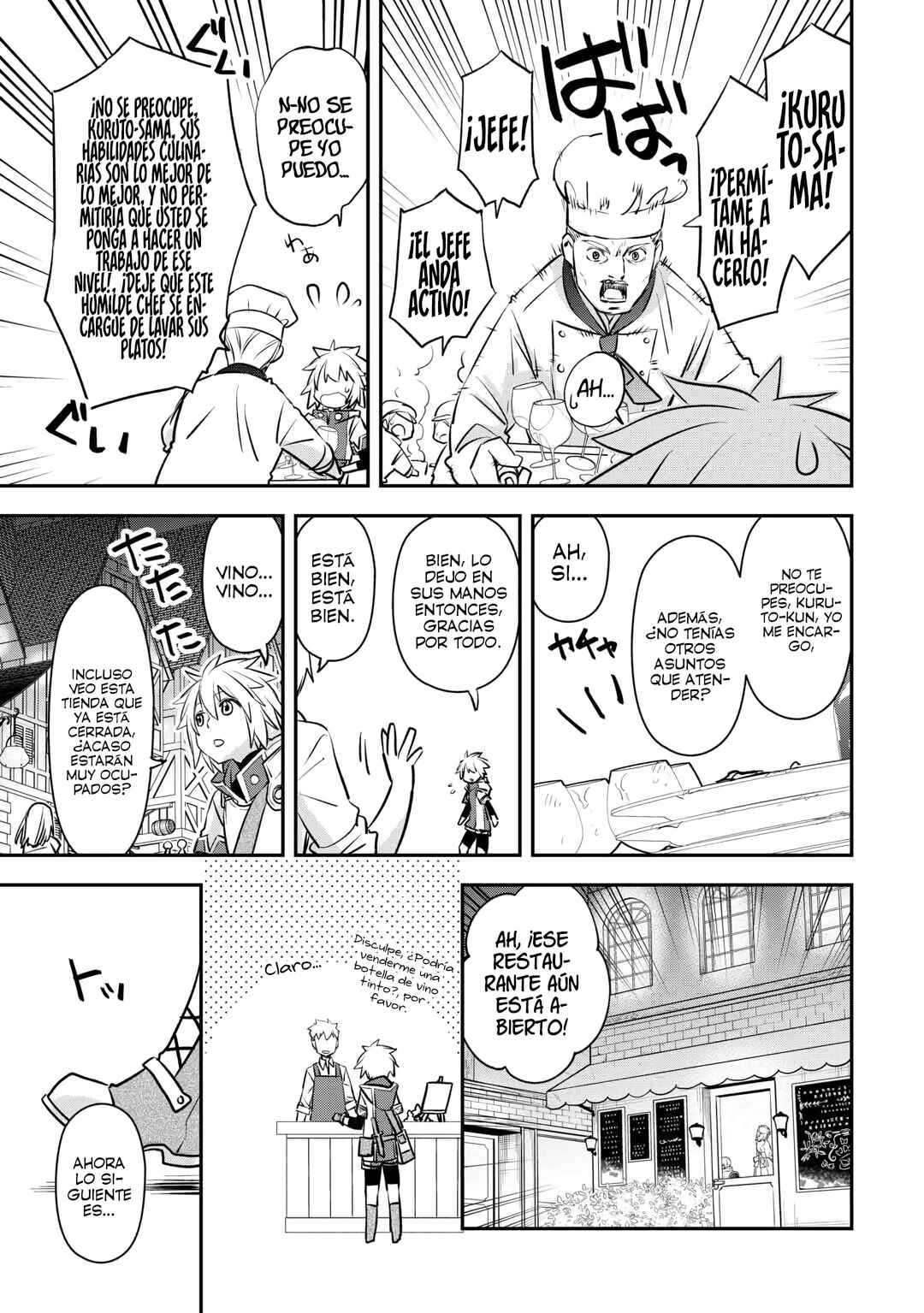 Kanchigai no Atelier Meister - Eiyuu Party no Moto Zatsuyougakari ga, Jitsu wa Sentou Igai ga SSS Rank Datta to Iu Yoku Aru Hanashi Chapter 56.2 - Page 5