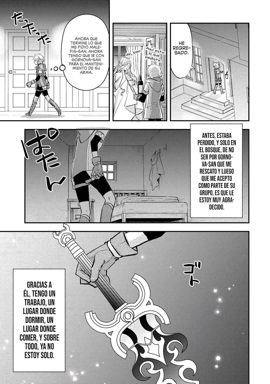 Kanchigai no Atelier Meister - Eiyuu Party no Moto Zatsuyougakari ga, Jitsu wa Sentou Igai ga SSS Rank Datta to Iu Yoku Aru Hanashi Chapter 56.2 - Page 7