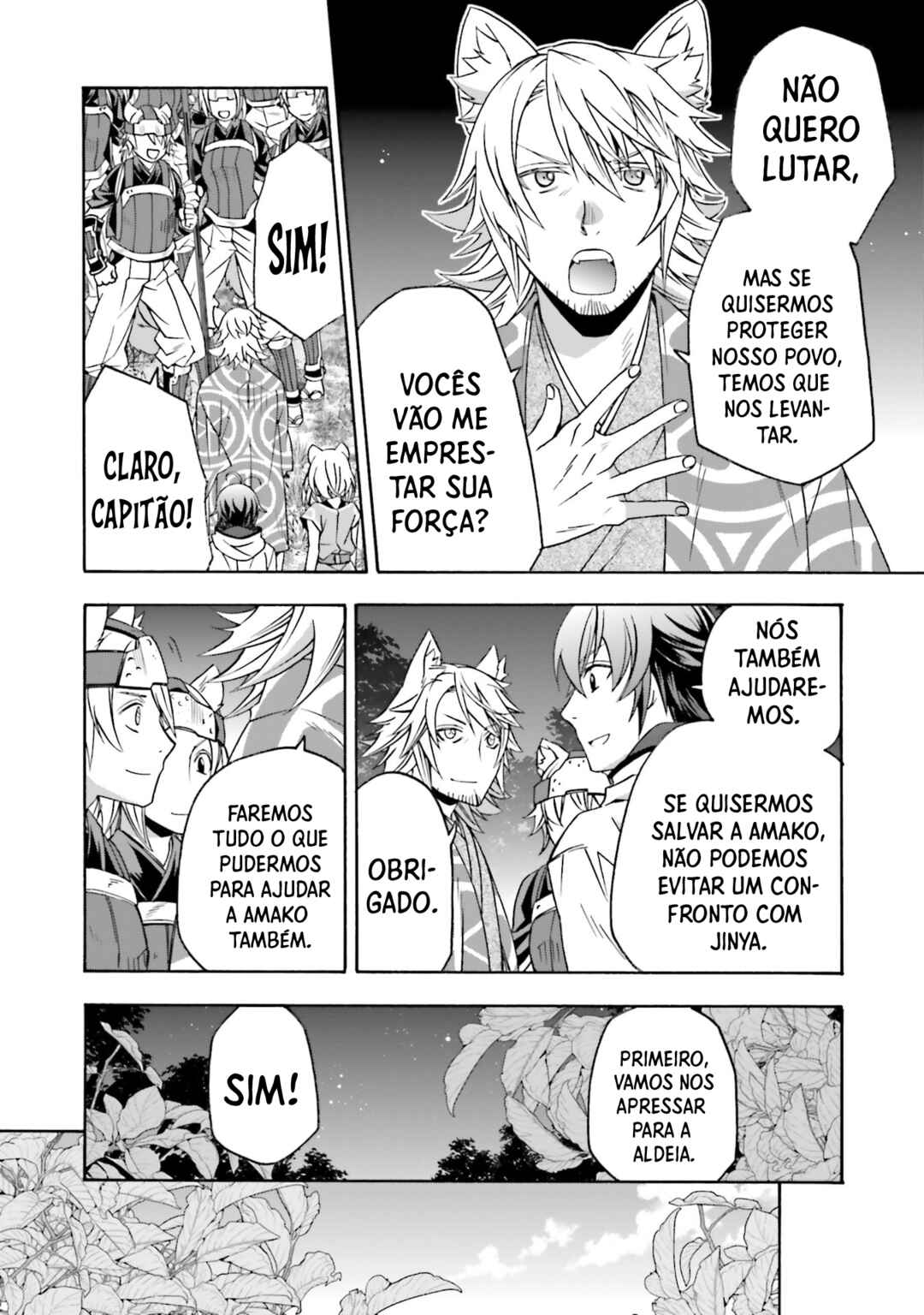 Chiyu Mahou no Machigatta Tsukaikata ~Senjou wo Kakeru Kaifuku Youin~ Chapter 82 - Page 21