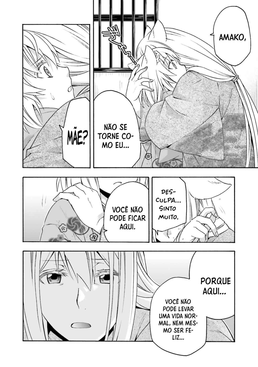 Chiyu Mahou no Machigatta Tsukaikata ~Senjou wo Kakeru Kaifuku Youin~ Chapter 82 - Page 3
