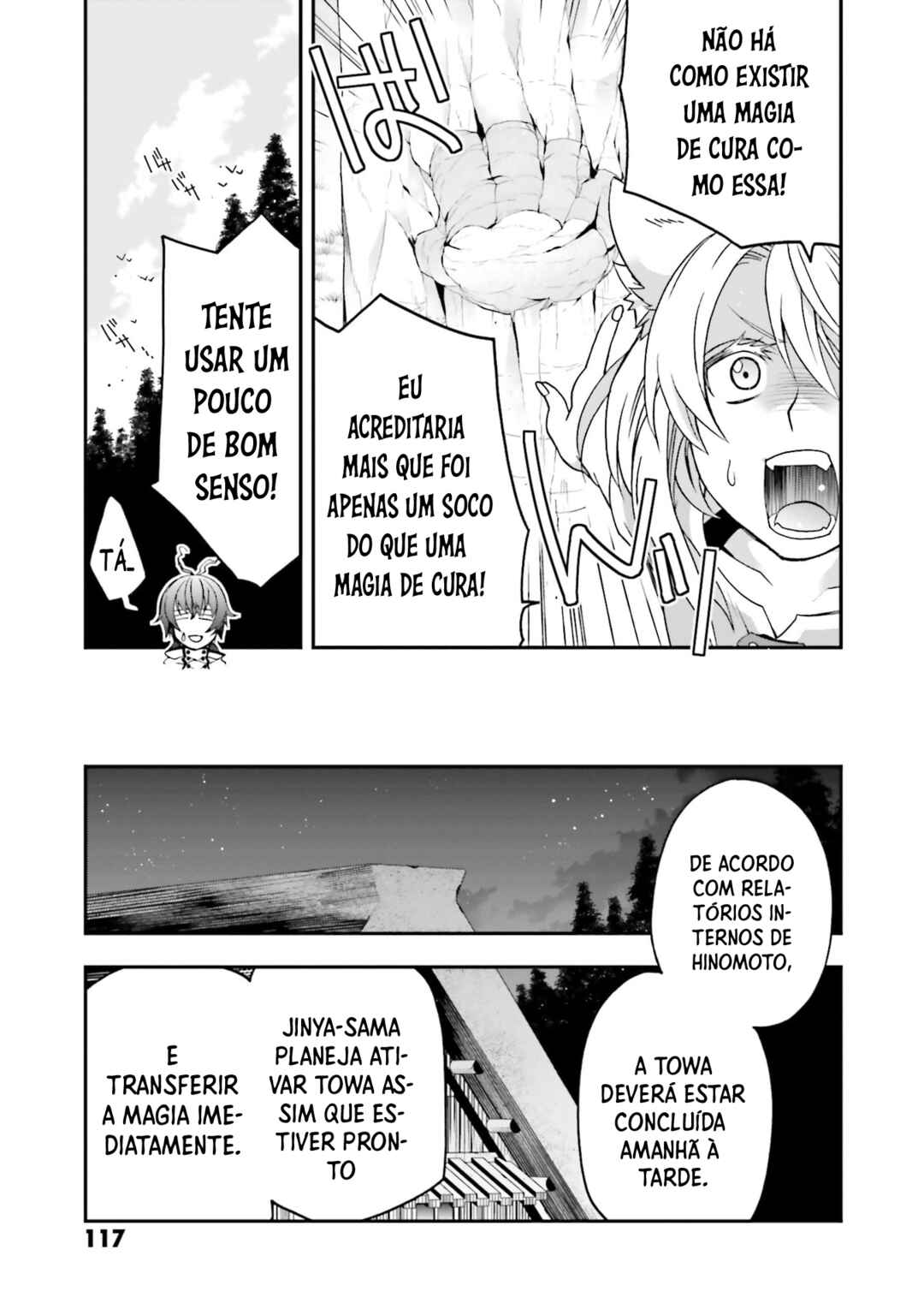 Chiyu Mahou no Machigatta Tsukaikata ~Senjou wo Kakeru Kaifuku Youin~ Chapter 82 - Page 32