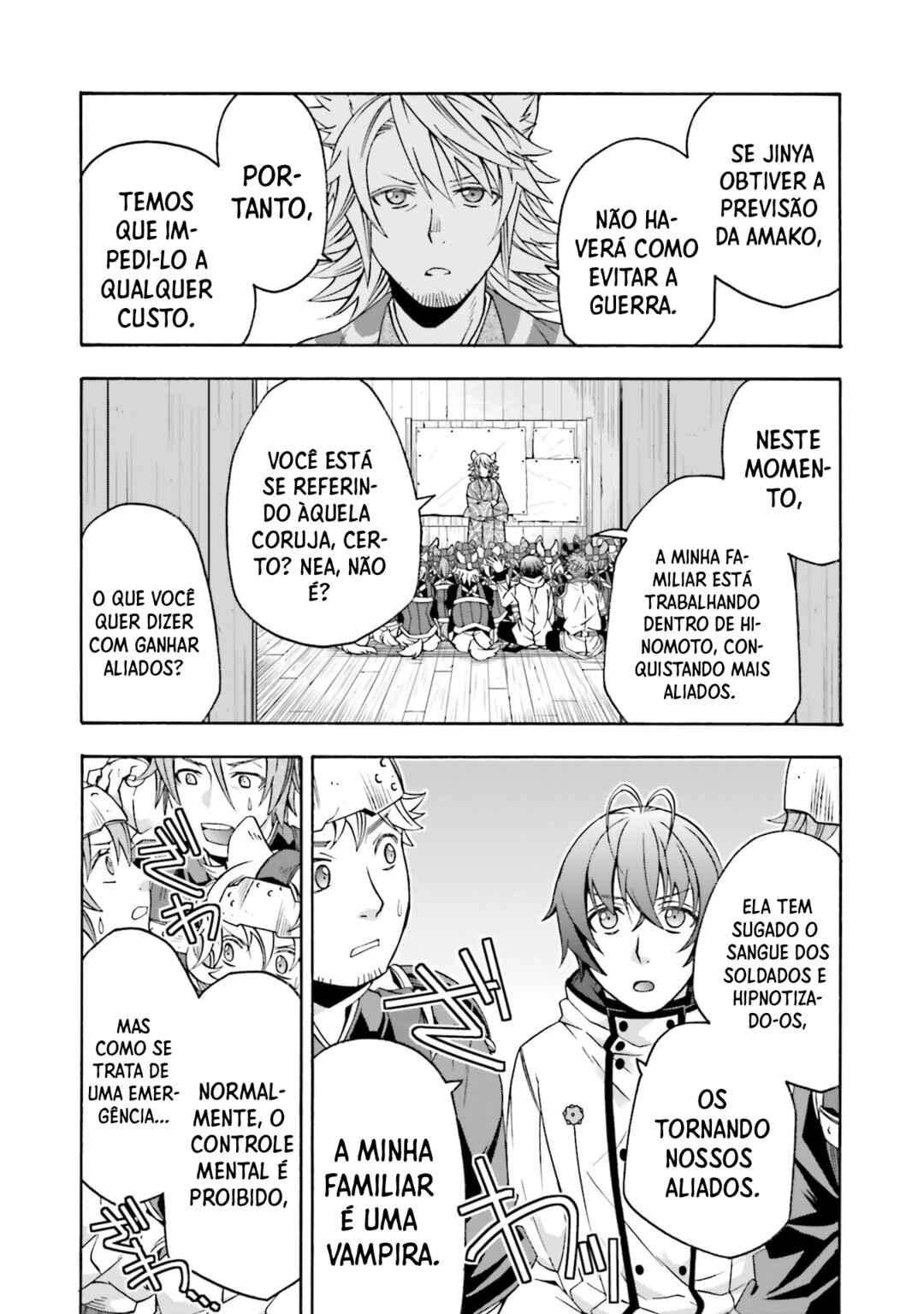 Chiyu Mahou no Machigatta Tsukaikata ~Senjou wo Kakeru Kaifuku Youin~ Chapter 82 - Page 33