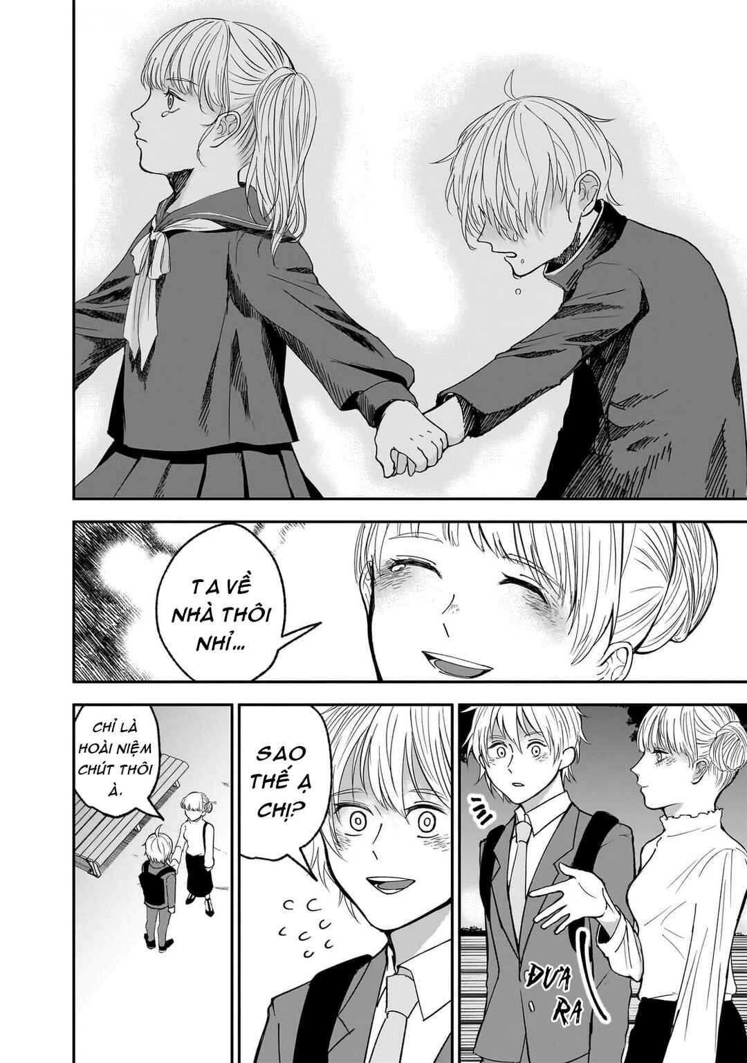 The God Before Me Chapter 4.5 - Page 3