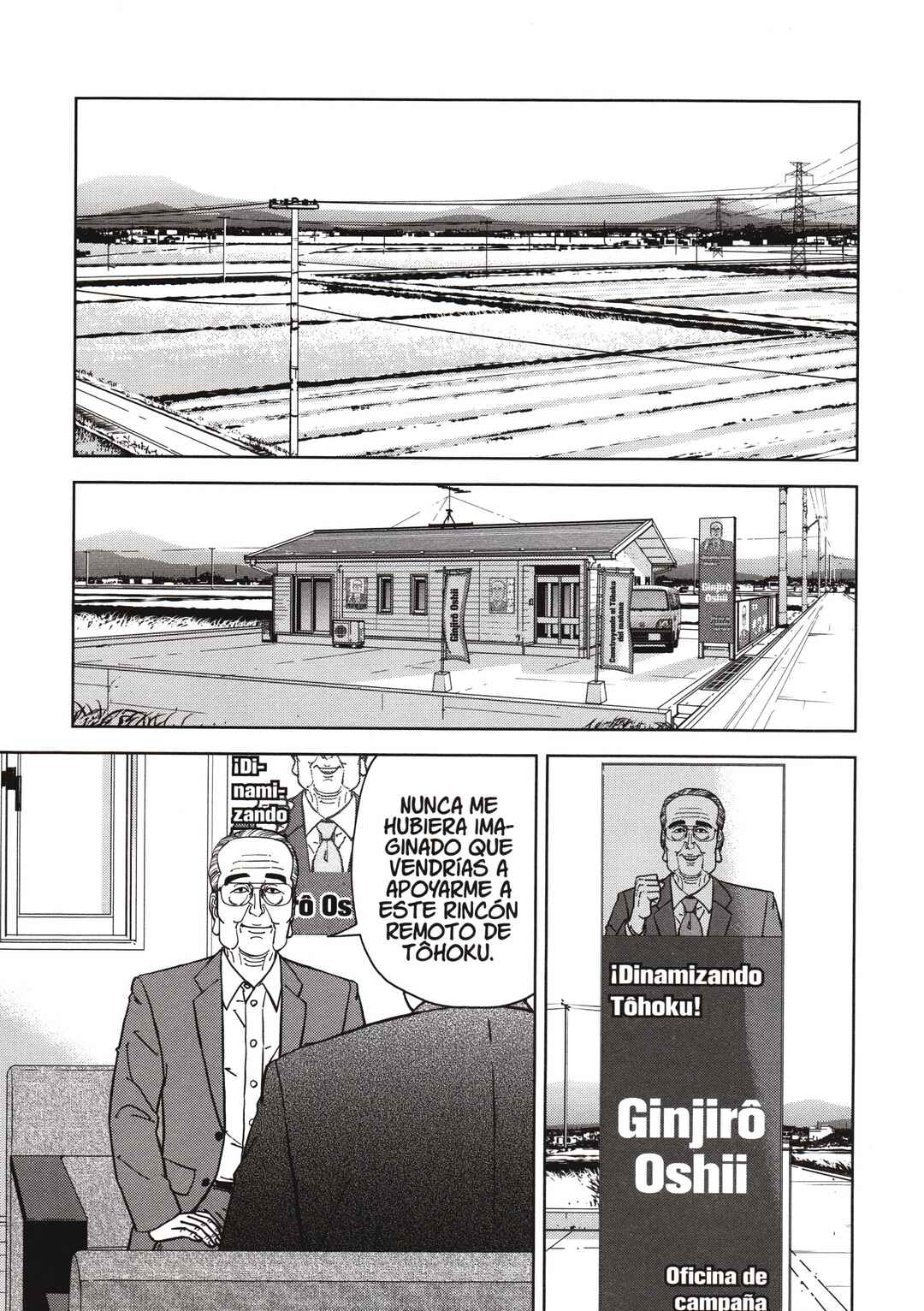 Inspector Kurokochi Chapter 183 - Page 11