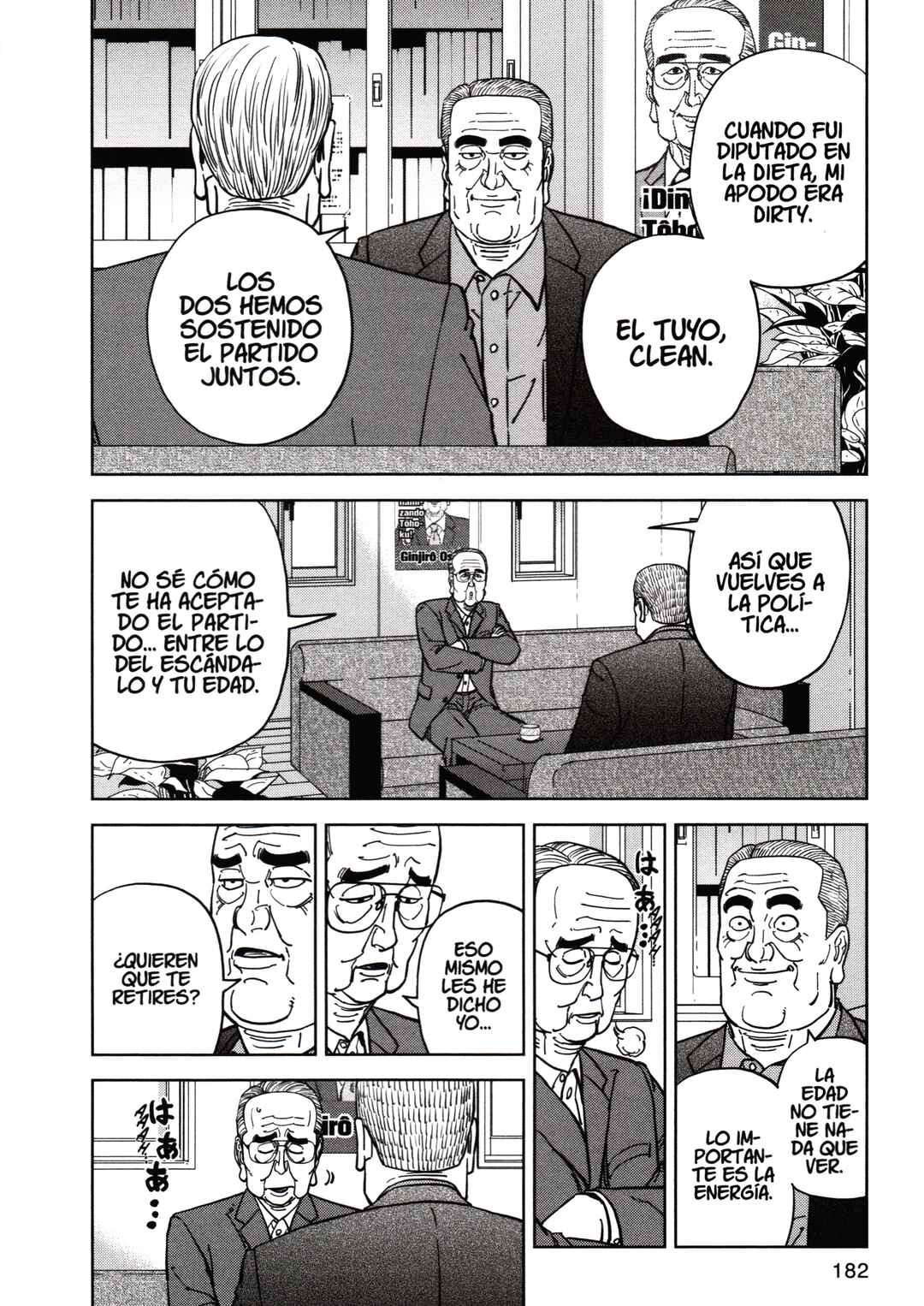 Inspector Kurokochi Chapter 183 - Page 12