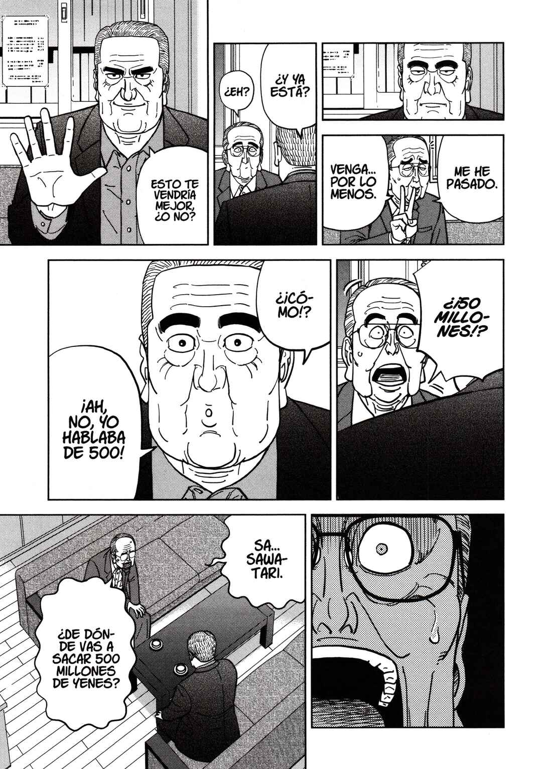 Inspector Kurokochi Chapter 183 - Page 17