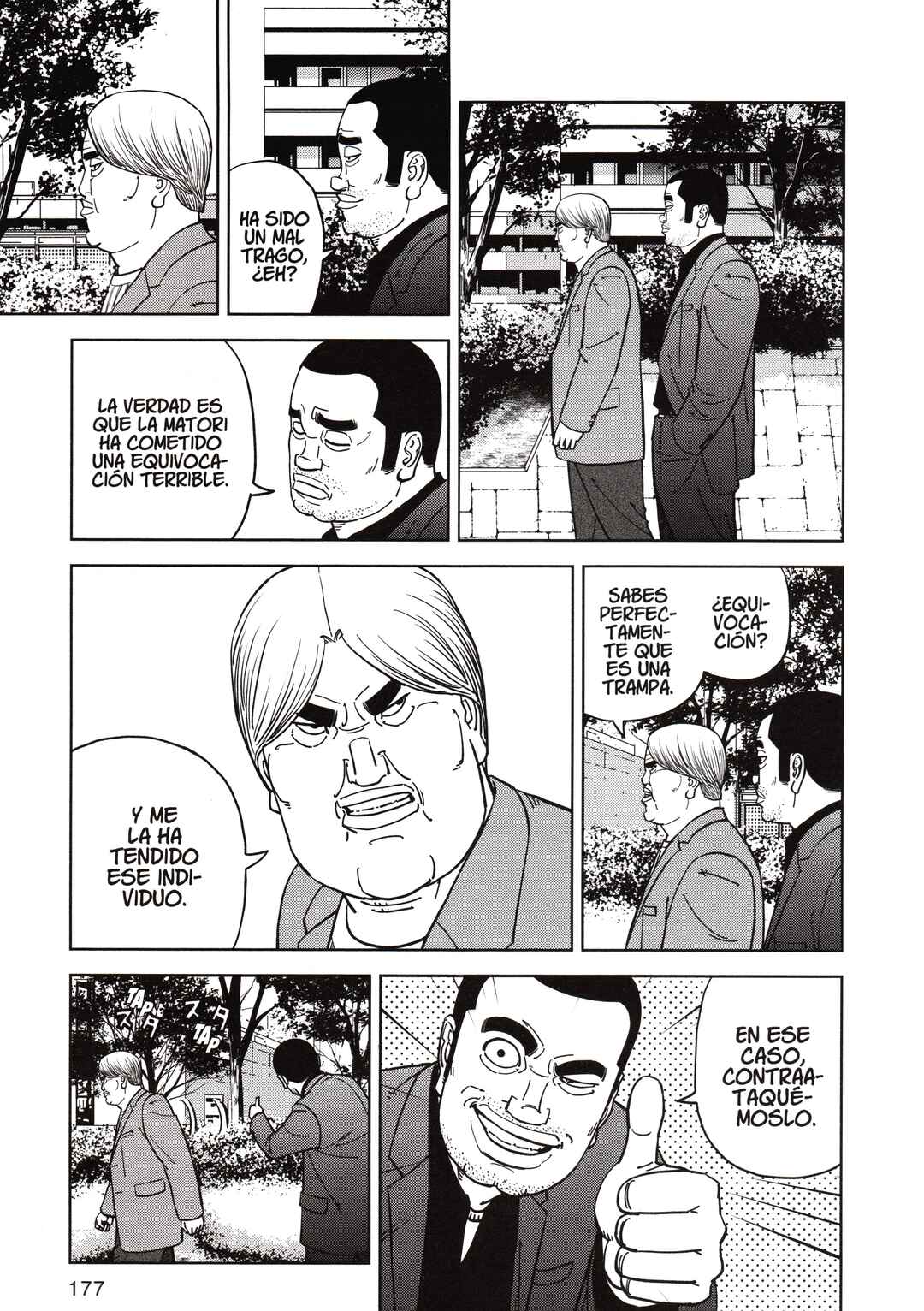 Inspector Kurokochi Chapter 183 - Page 7