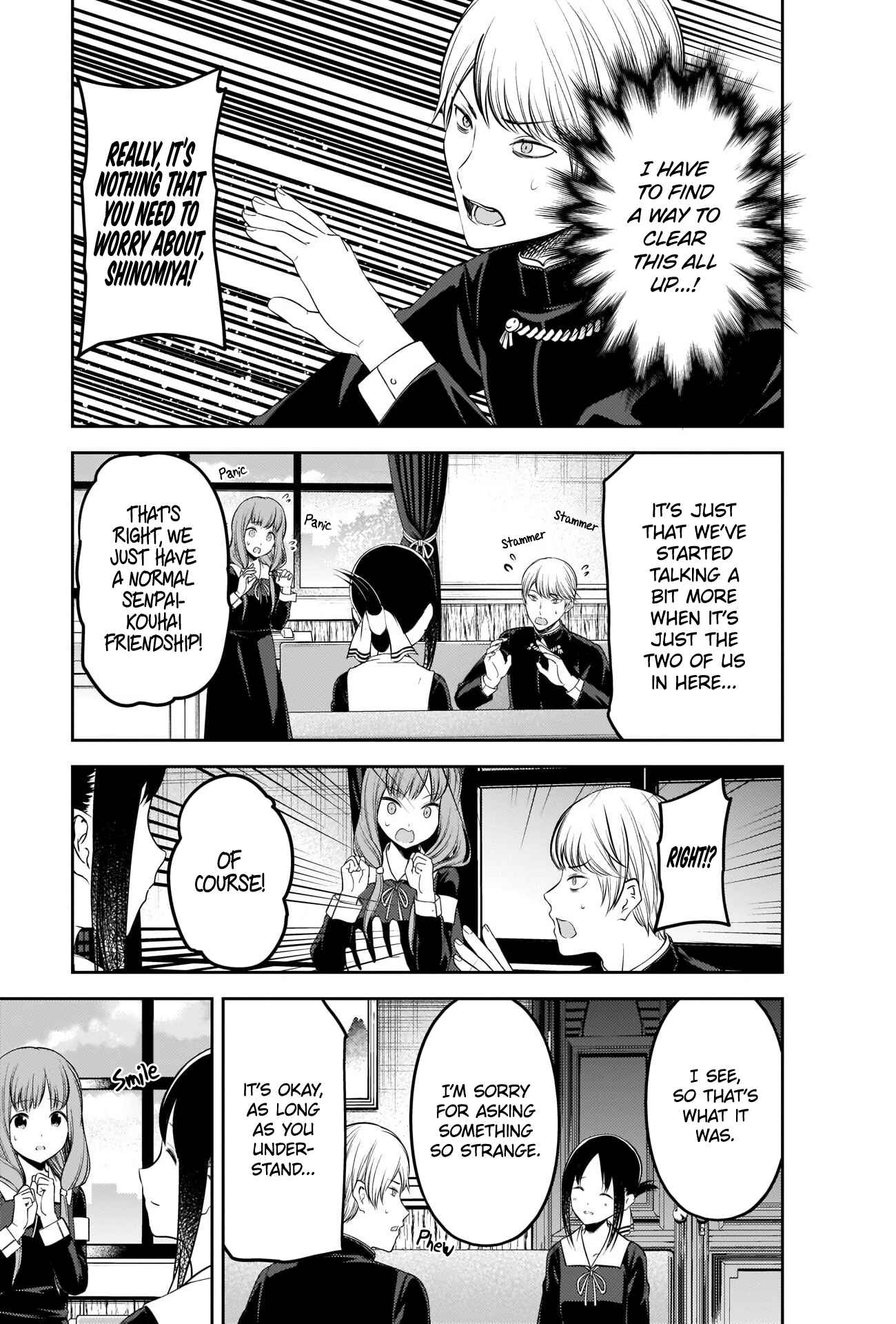 Kaguya-sama: Love Is War Chapter 213 - Page 13