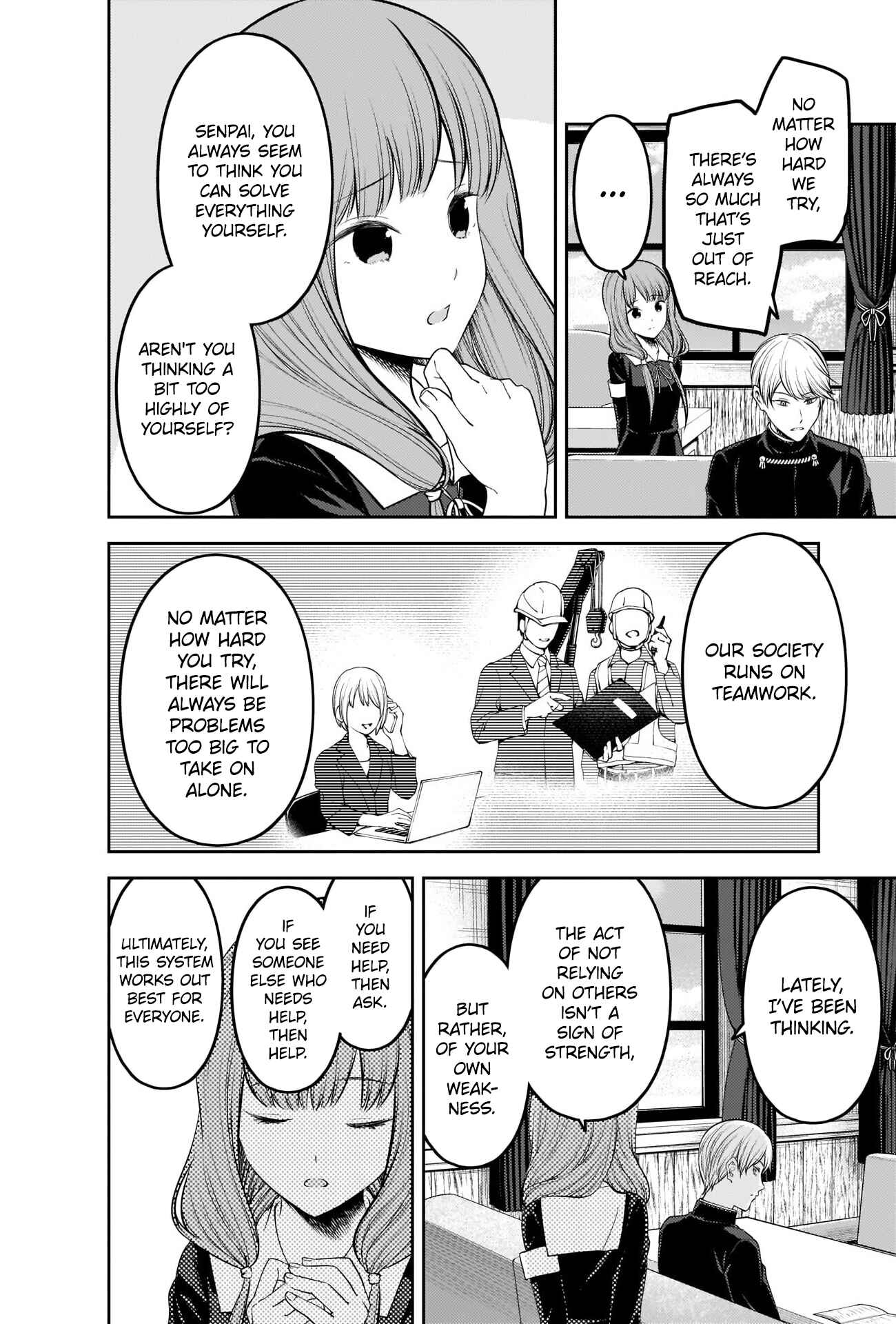 Kaguya-sama: Love Is War Chapter 213 - Page 2