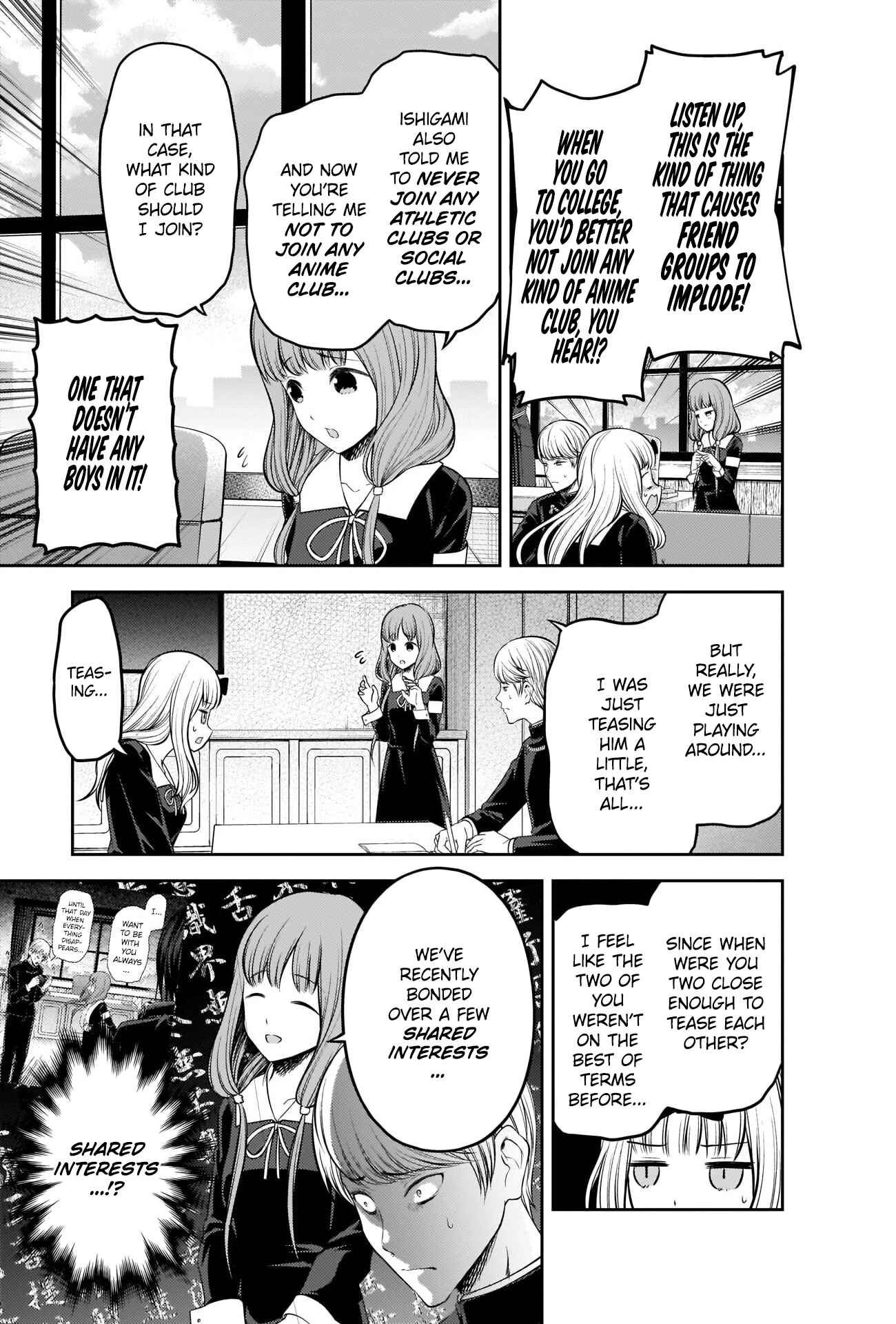 Kaguya-sama: Love Is War Chapter 213 - Page 7