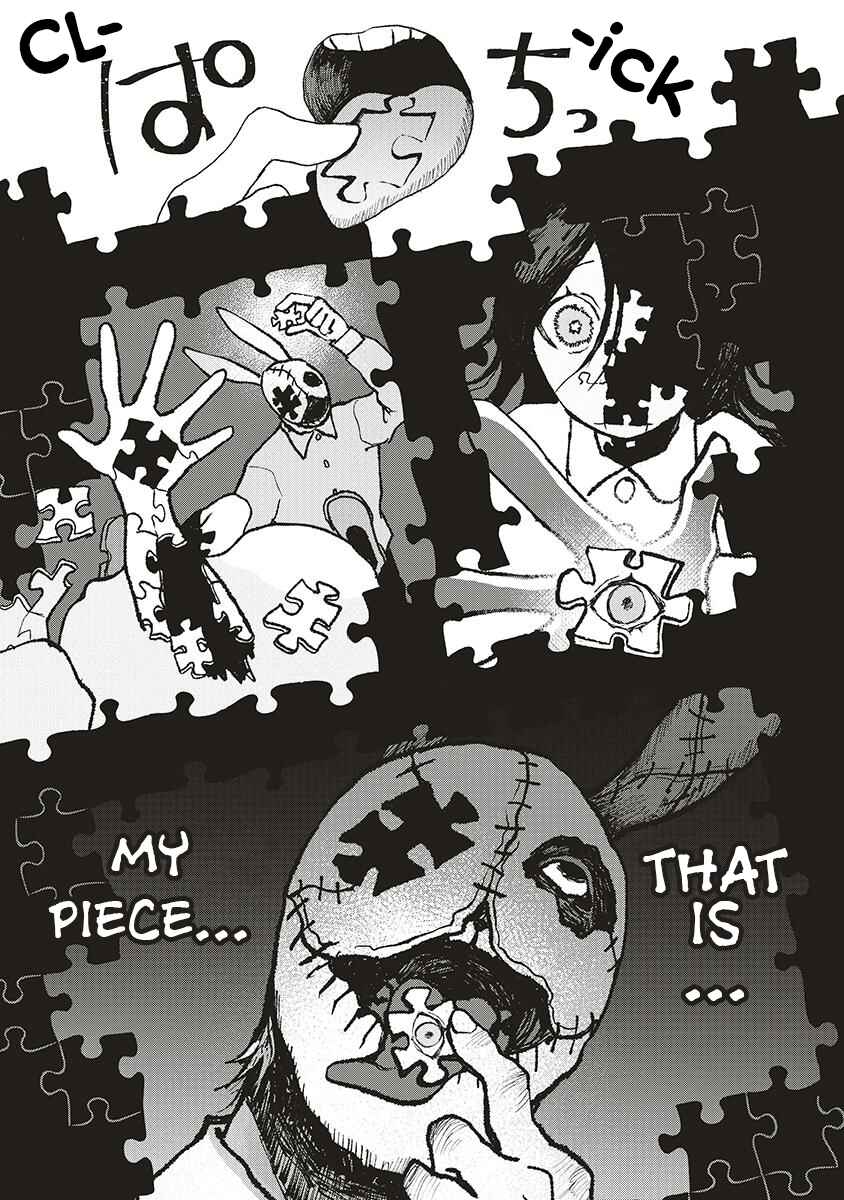 Gibbet Room Chapter 4 - Page 10