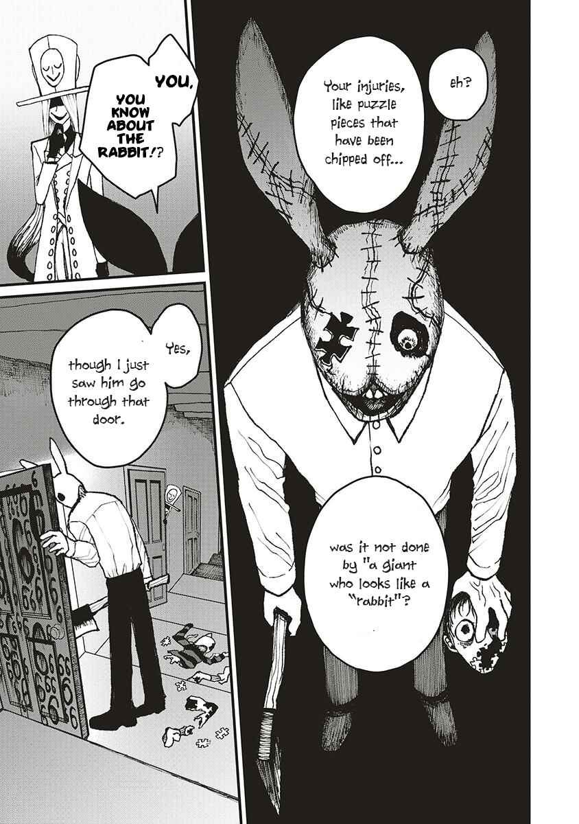 Gibbet Room Chapter 4 - Page 16