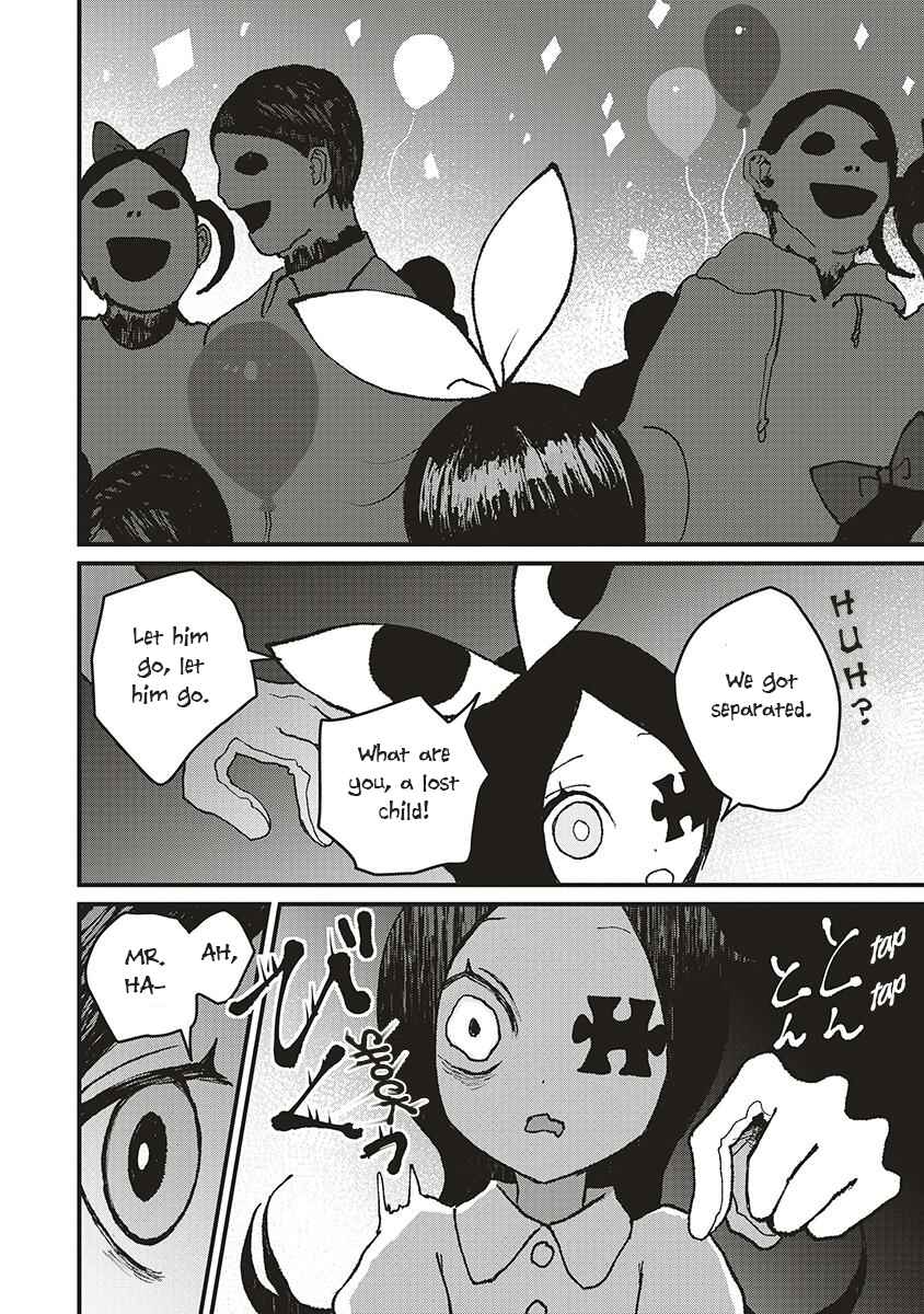 Gibbet Room Chapter 4 - Page 29