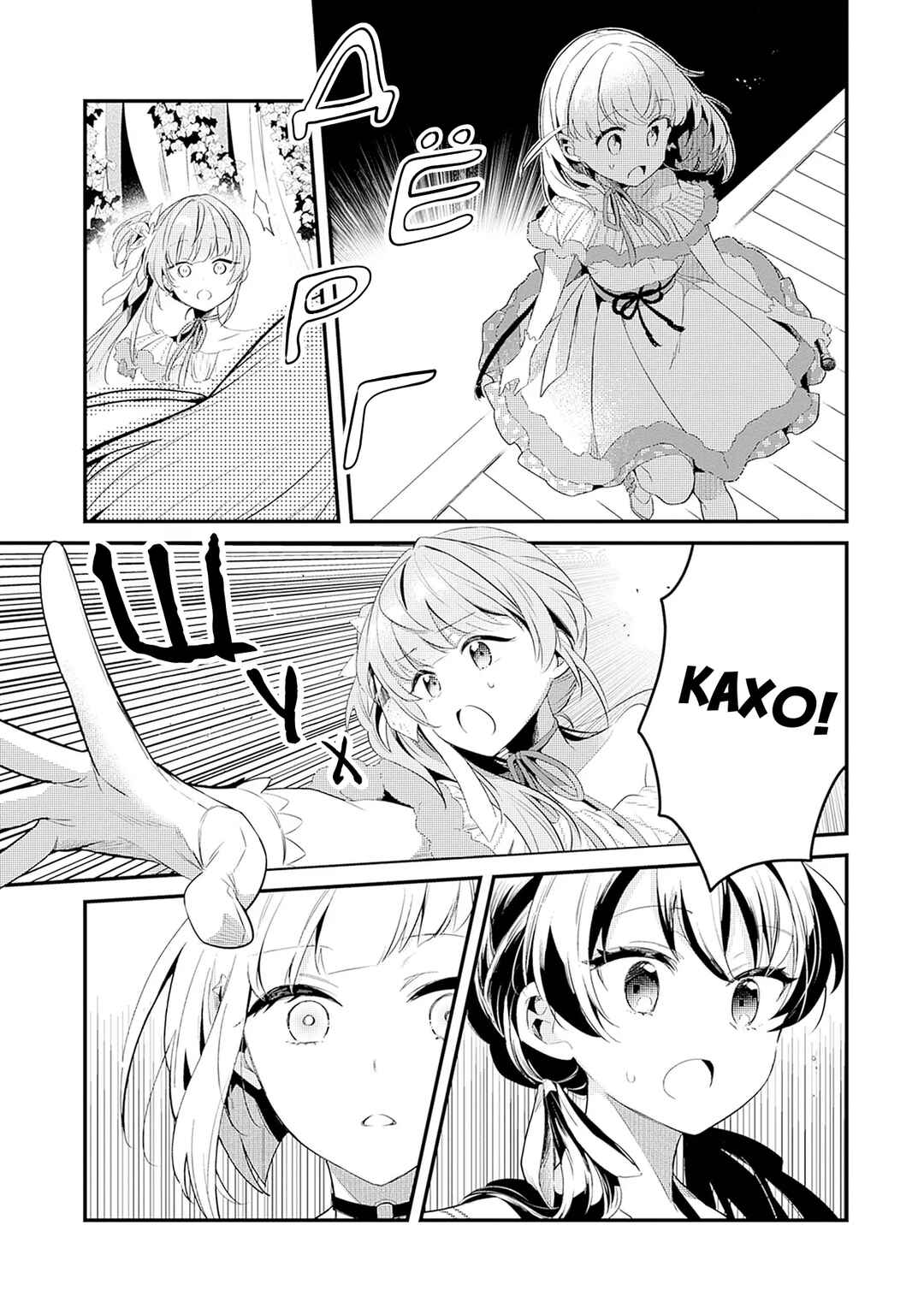 Love Live! flowers* - Hasunosora Girls' High School Idol Club - Chapter 3 - Page 25