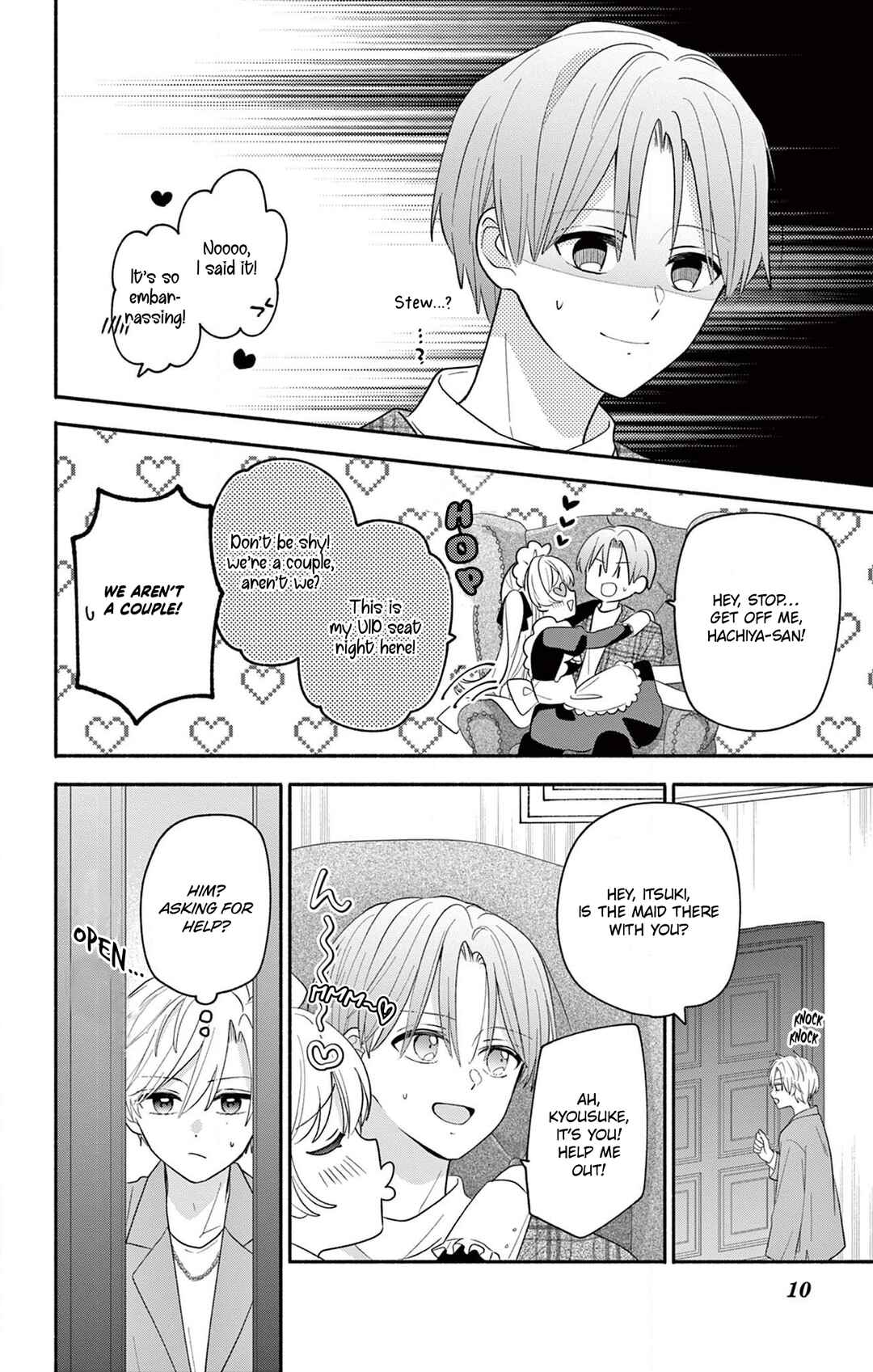 Maid wa Koisuru Hachiya-kun Chapter 17.1 - Page 10