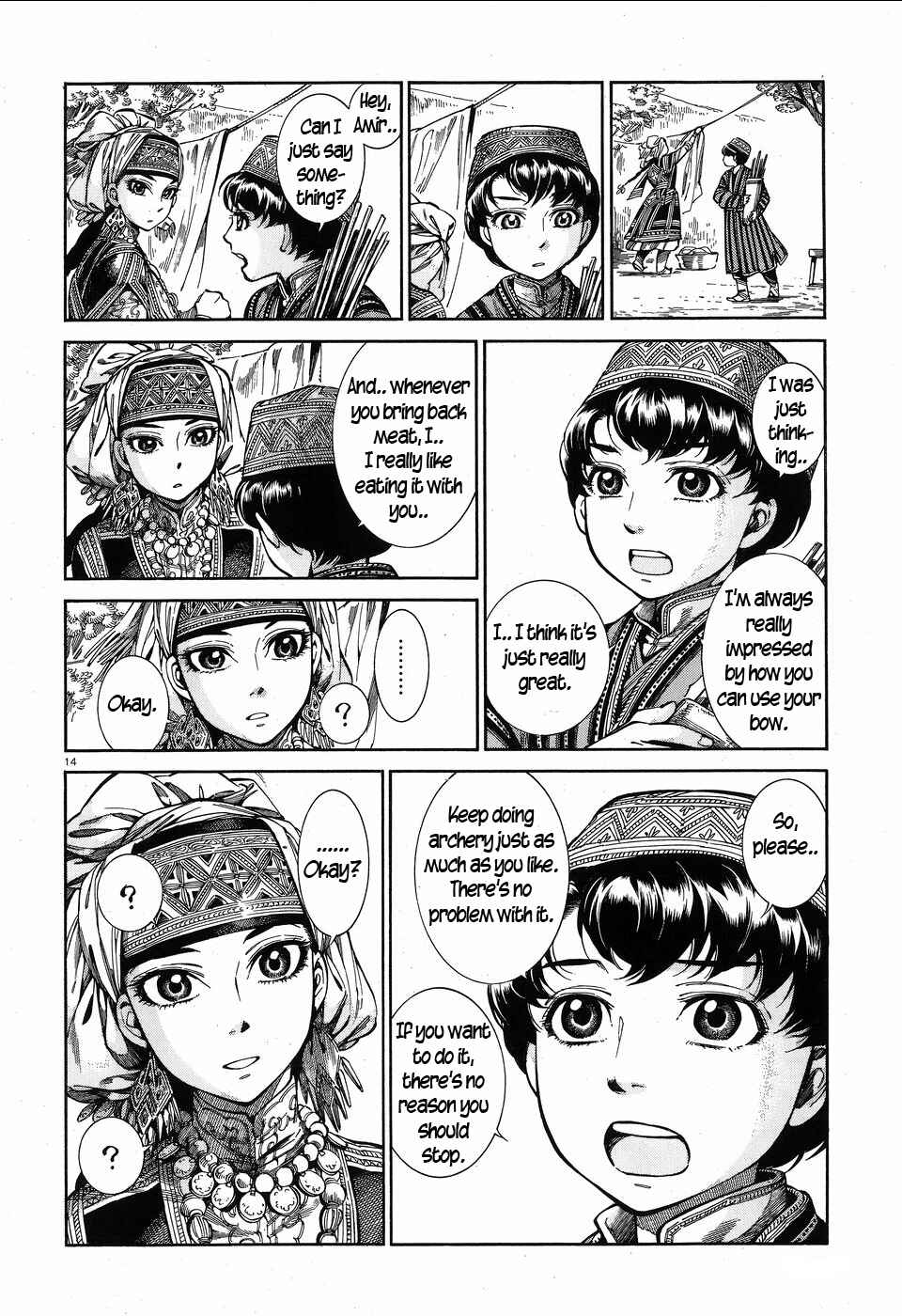 Otoyomegatari Chapter 56 - Page 14