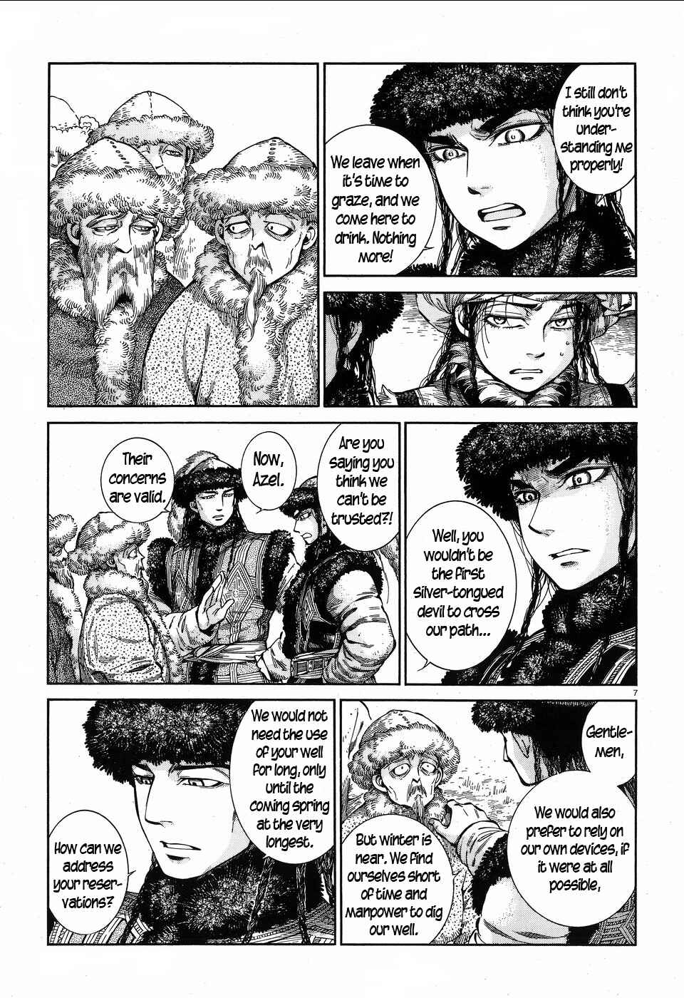 Otoyomegatari Chapter 56 - Page 7