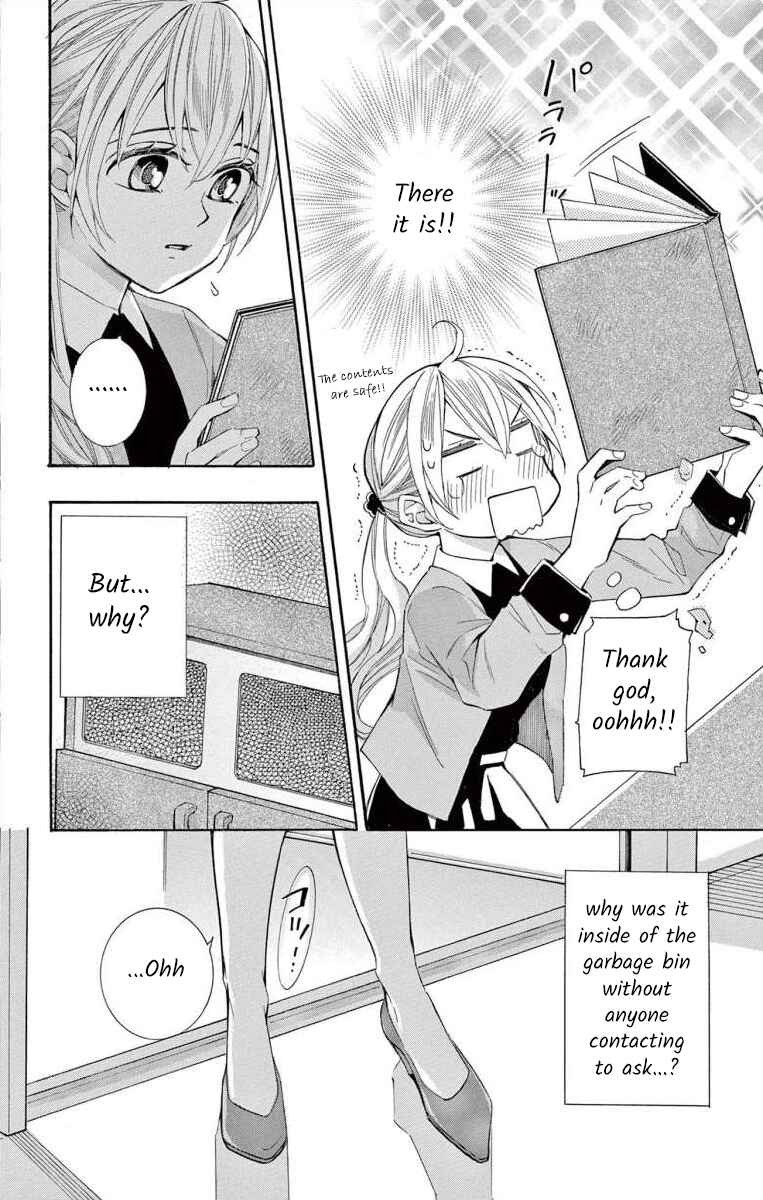 I've Never, Ever Learned This Chapter 53 - Page 14